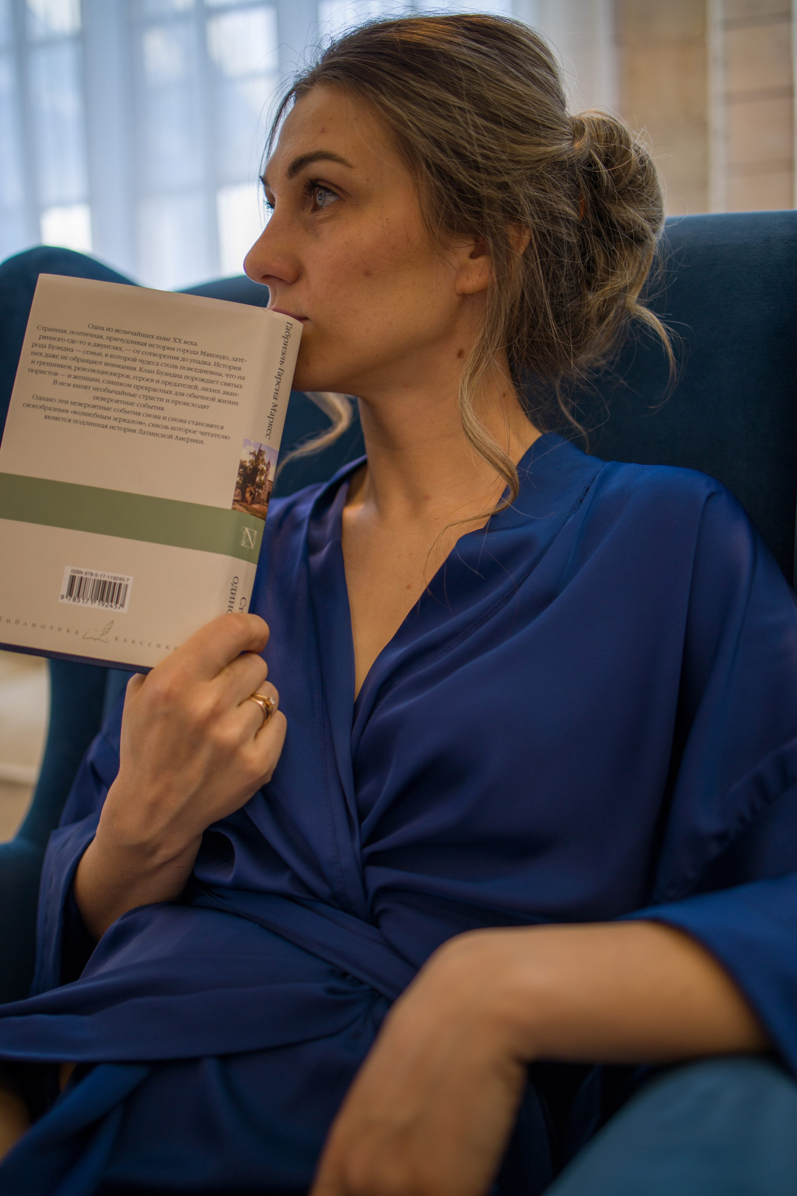 Эрика. Художественная фотография