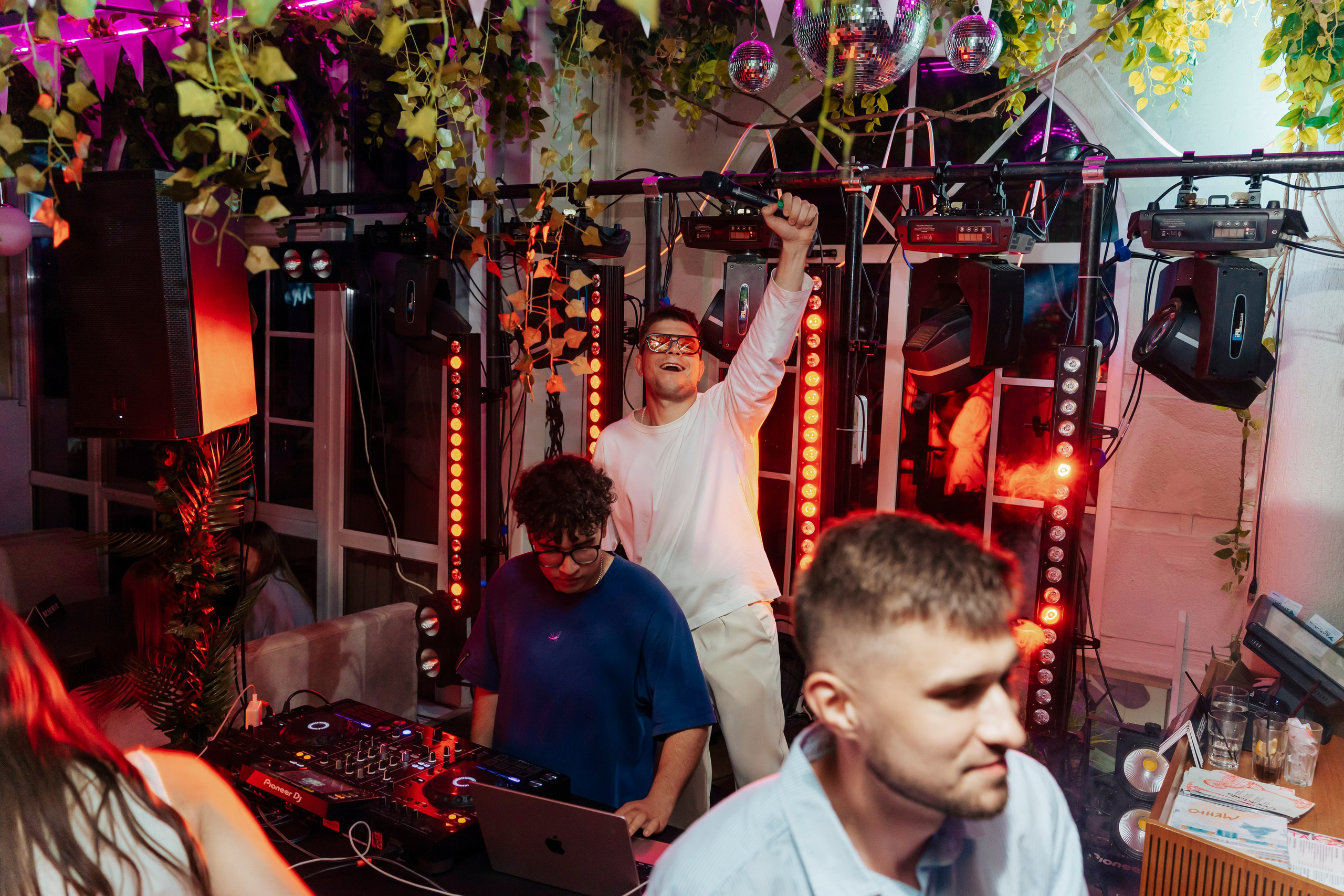 Вечеринки. Главная