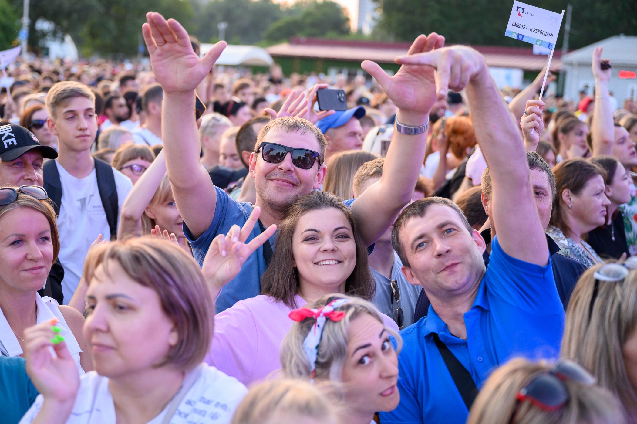 День металлурга. 📸Портретный и репортажный фотограф | Красноярск | Поливода Дмитрий📸