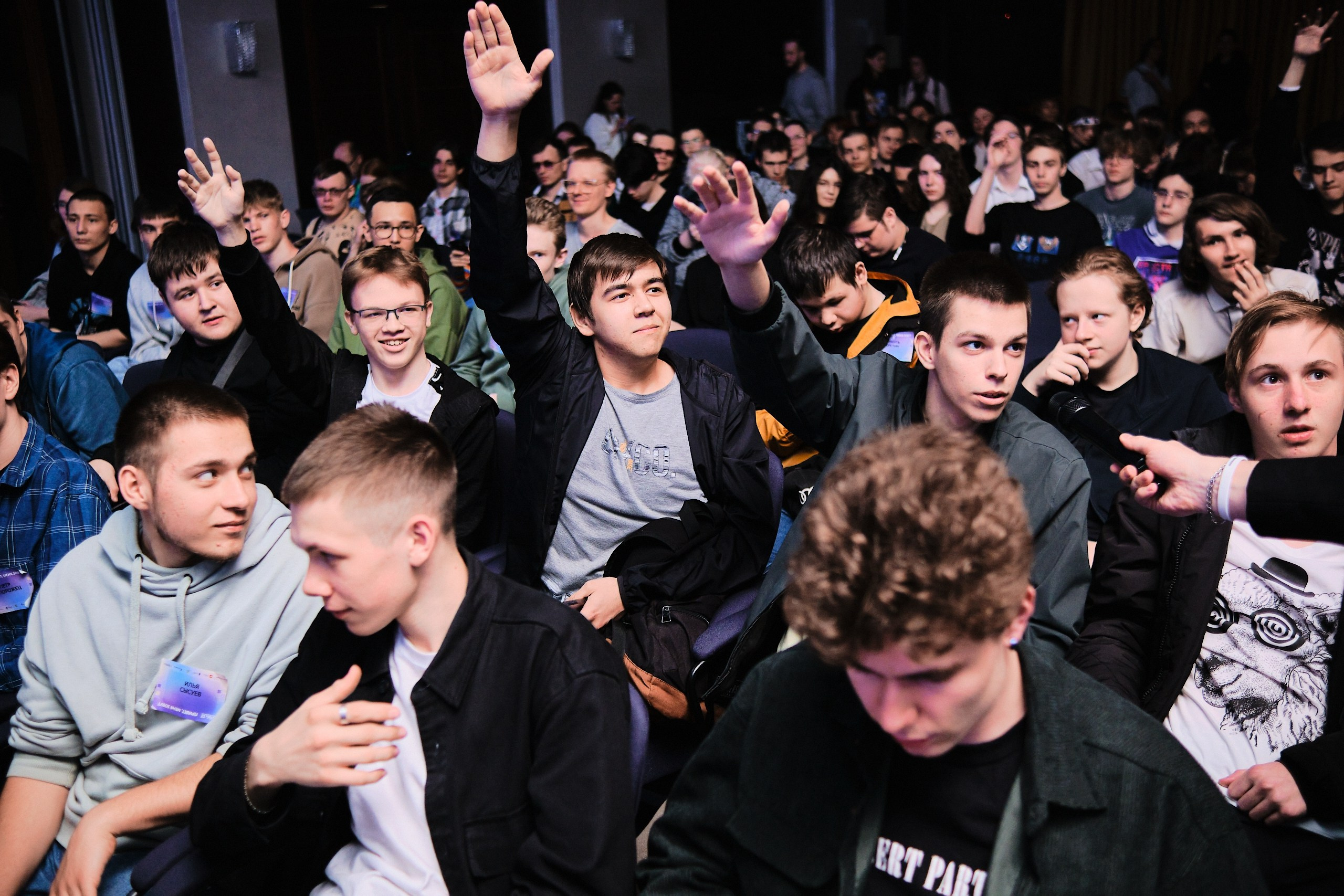 Цифровой форум «на ТЫ с IT». Матвей Яворский — фотограф в Челябинске