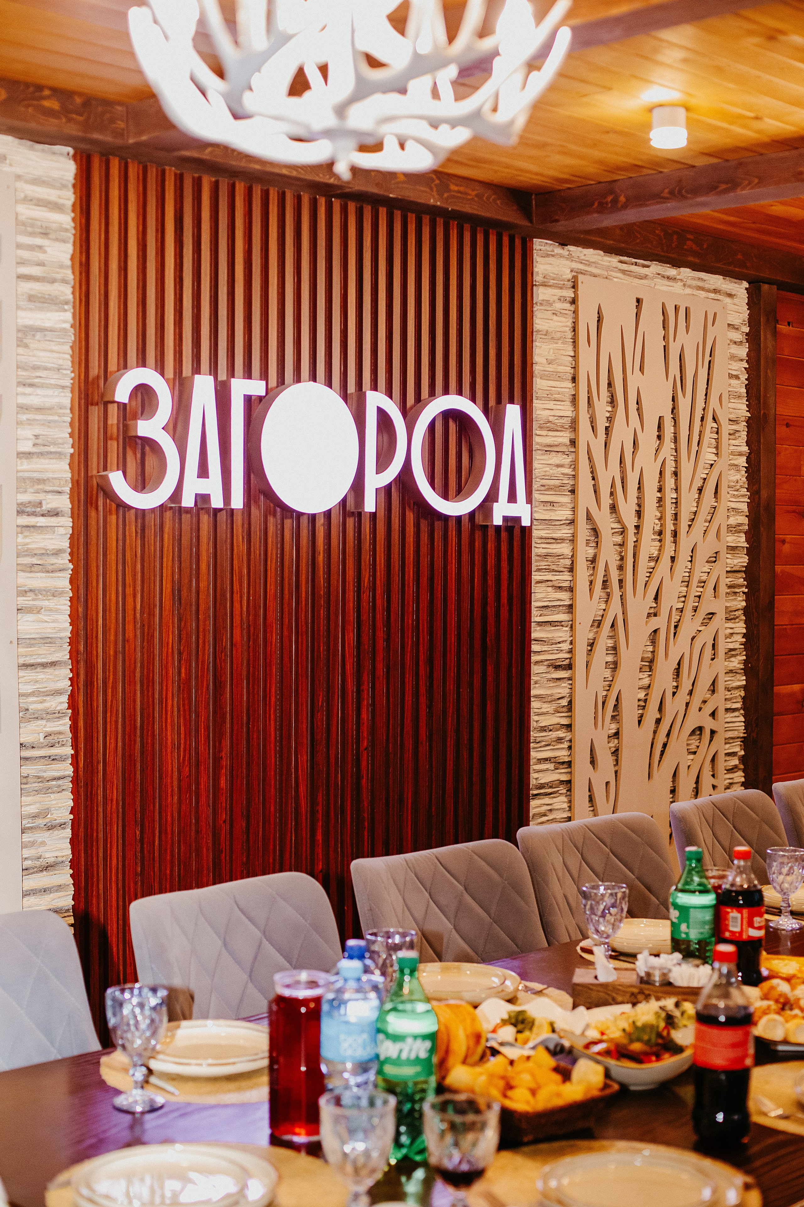 День рождения. Https://malovafoto.ru