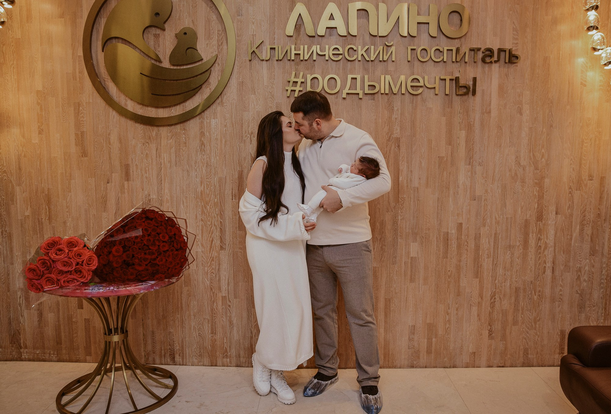 Выписка. Детский и семейный фотограф