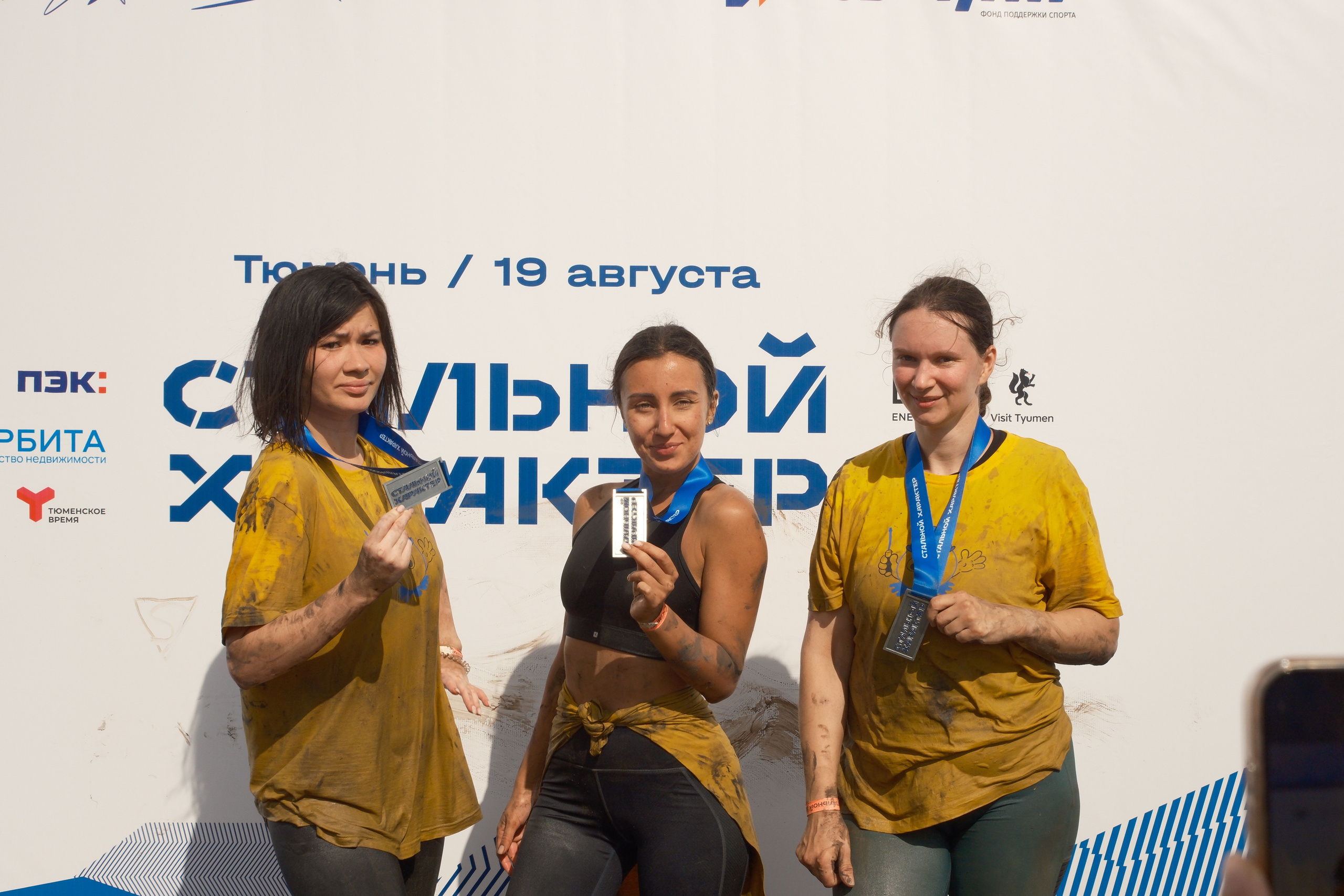 Спорт. Фотограф и видеограф Анна Жагорина