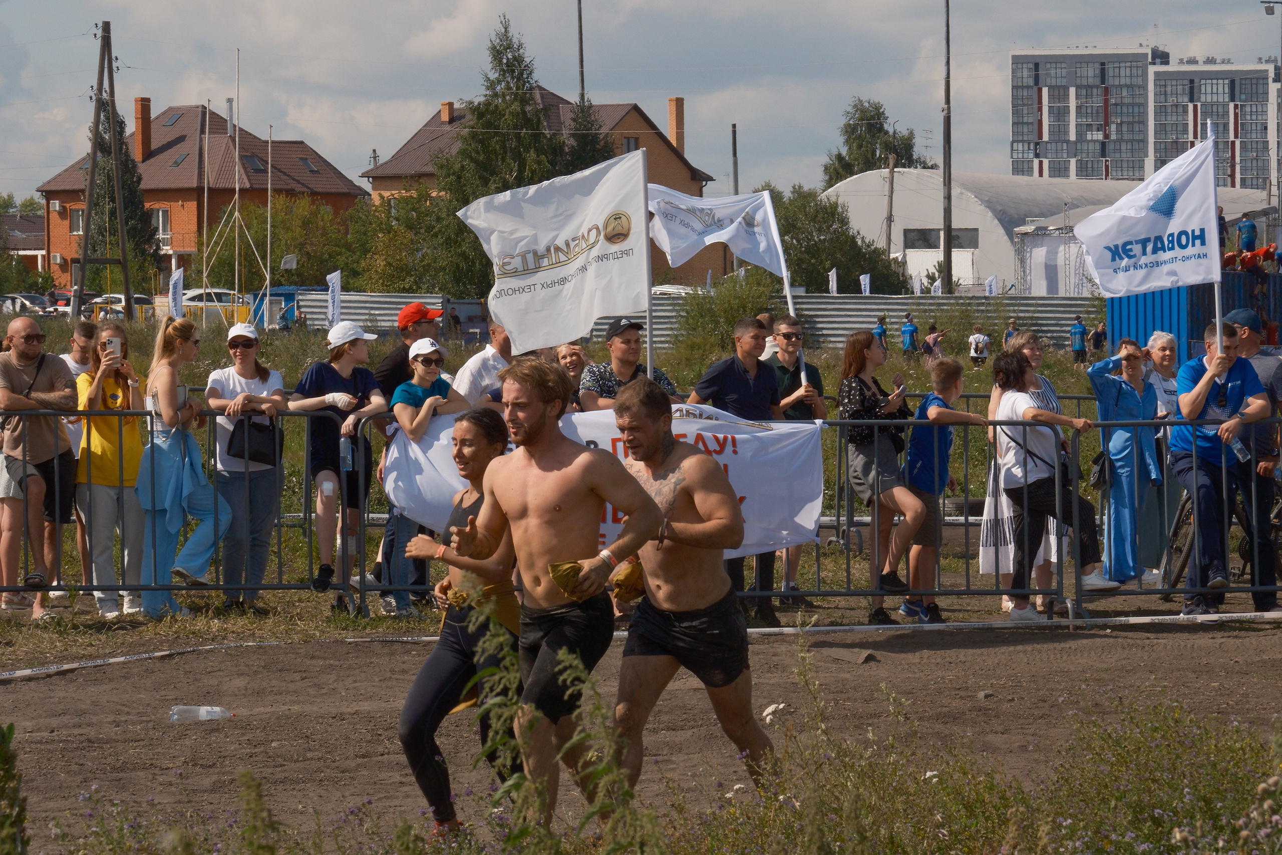 Спорт. Фотограф и видеограф Анна Жагорина