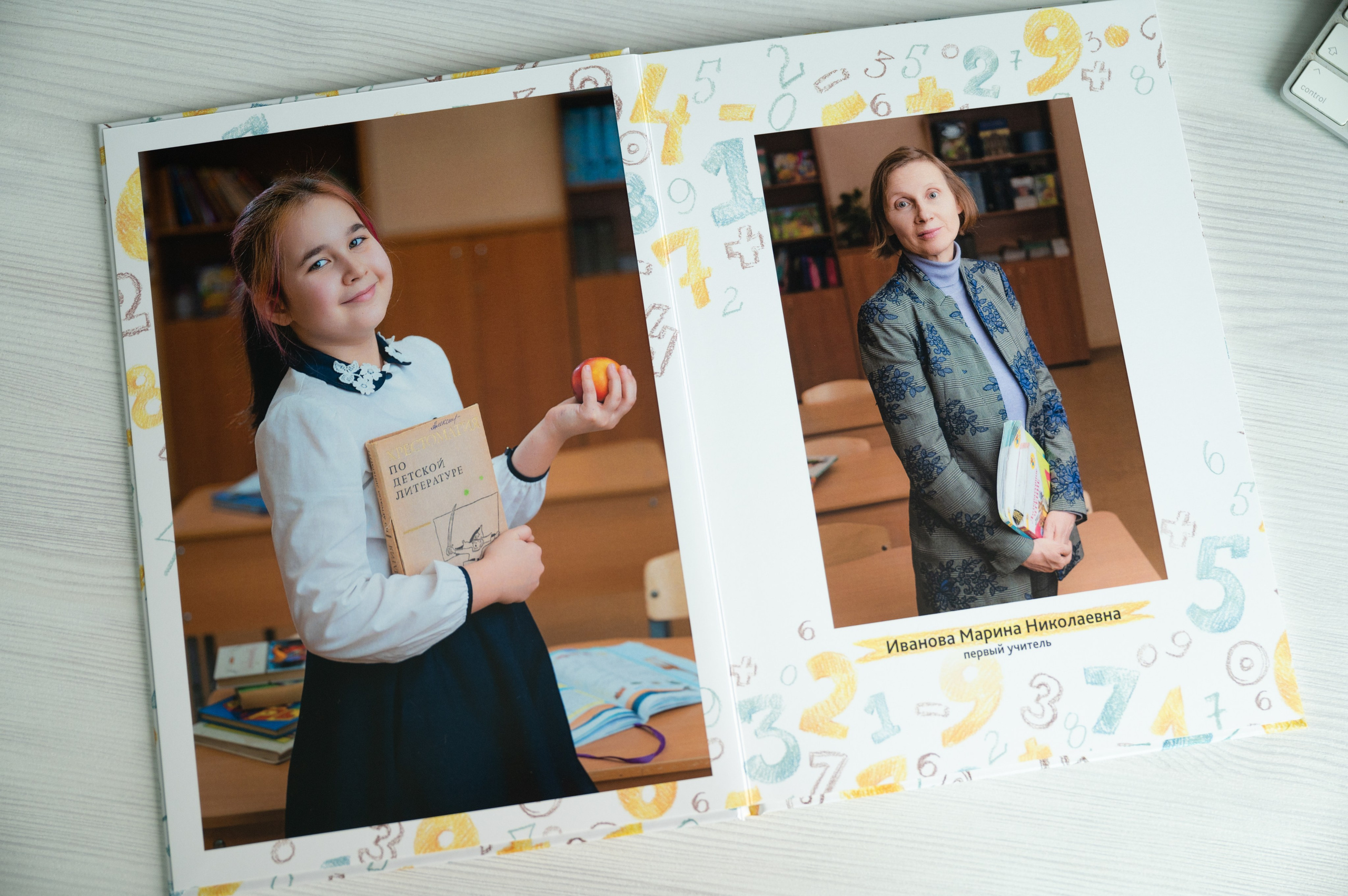 Выпускной альбом «Цифры». Выпускные альбомы для школы и детского сада в СПб и ЛО