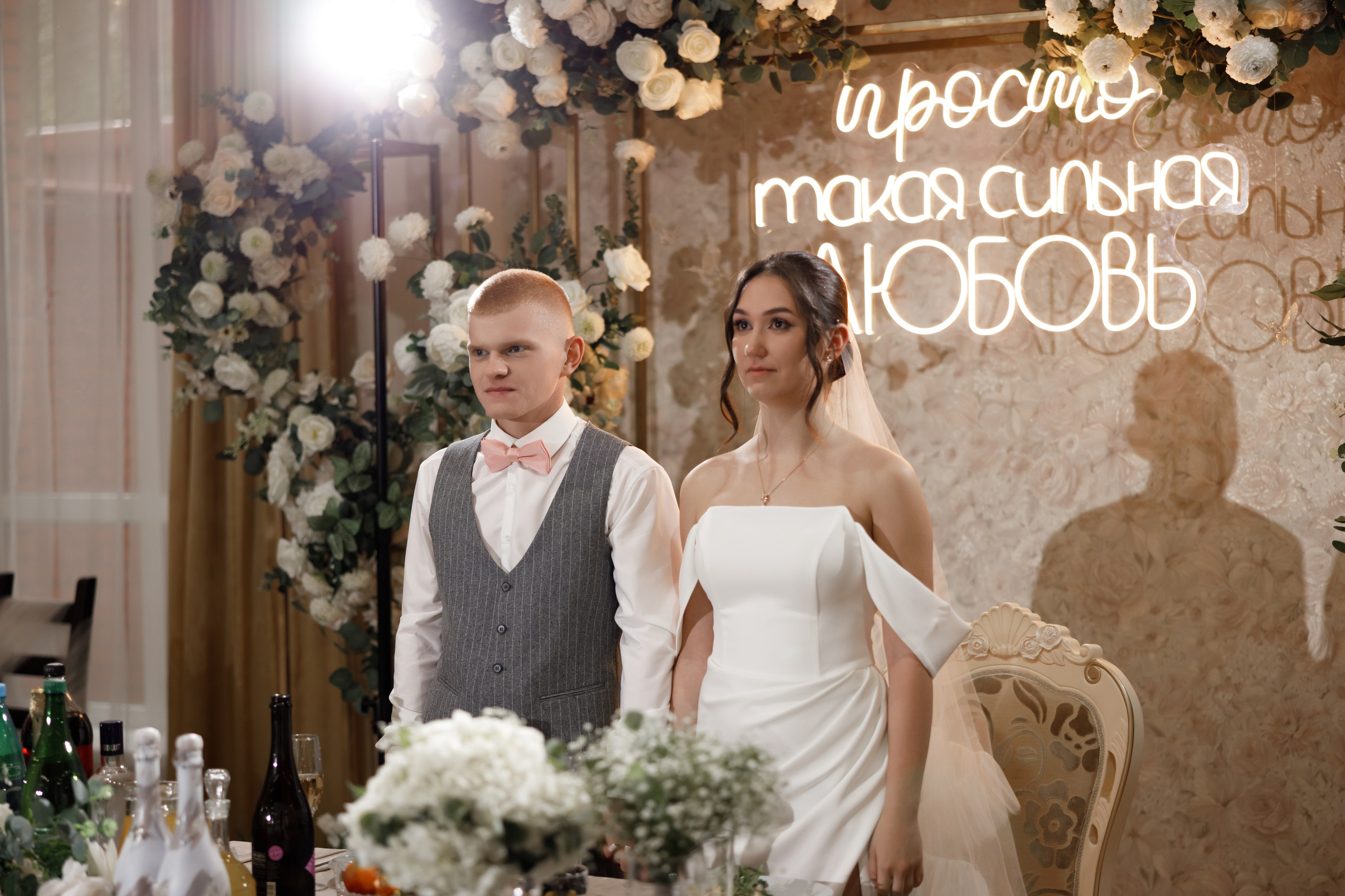 SERGEI & RUZANA. Свадебный фотограф в Туле и Москве