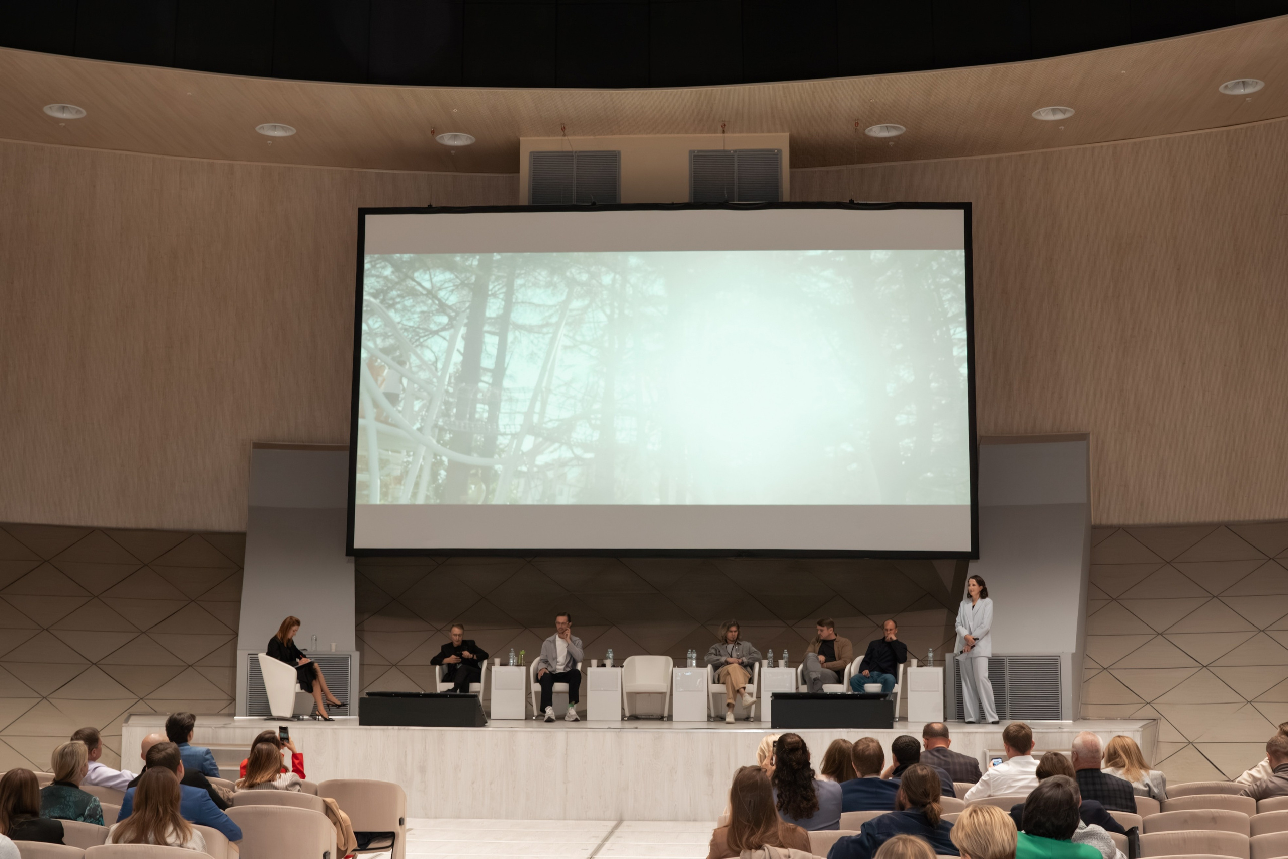 Конференция «Города Будущего». Фотограф Зинаида Евдокимова