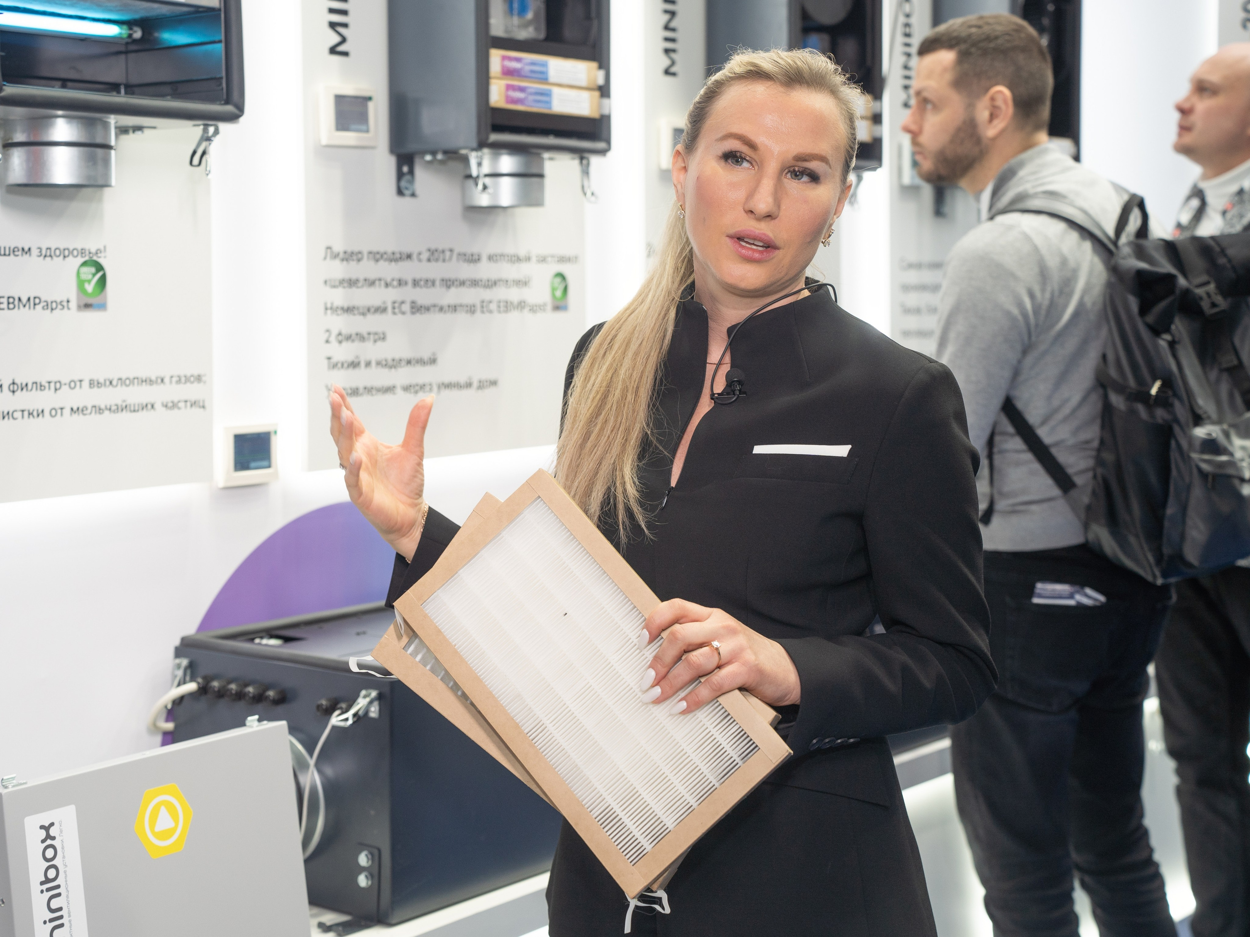 Крокус Вентиляция. Фотограф Зинаида Евдокимова