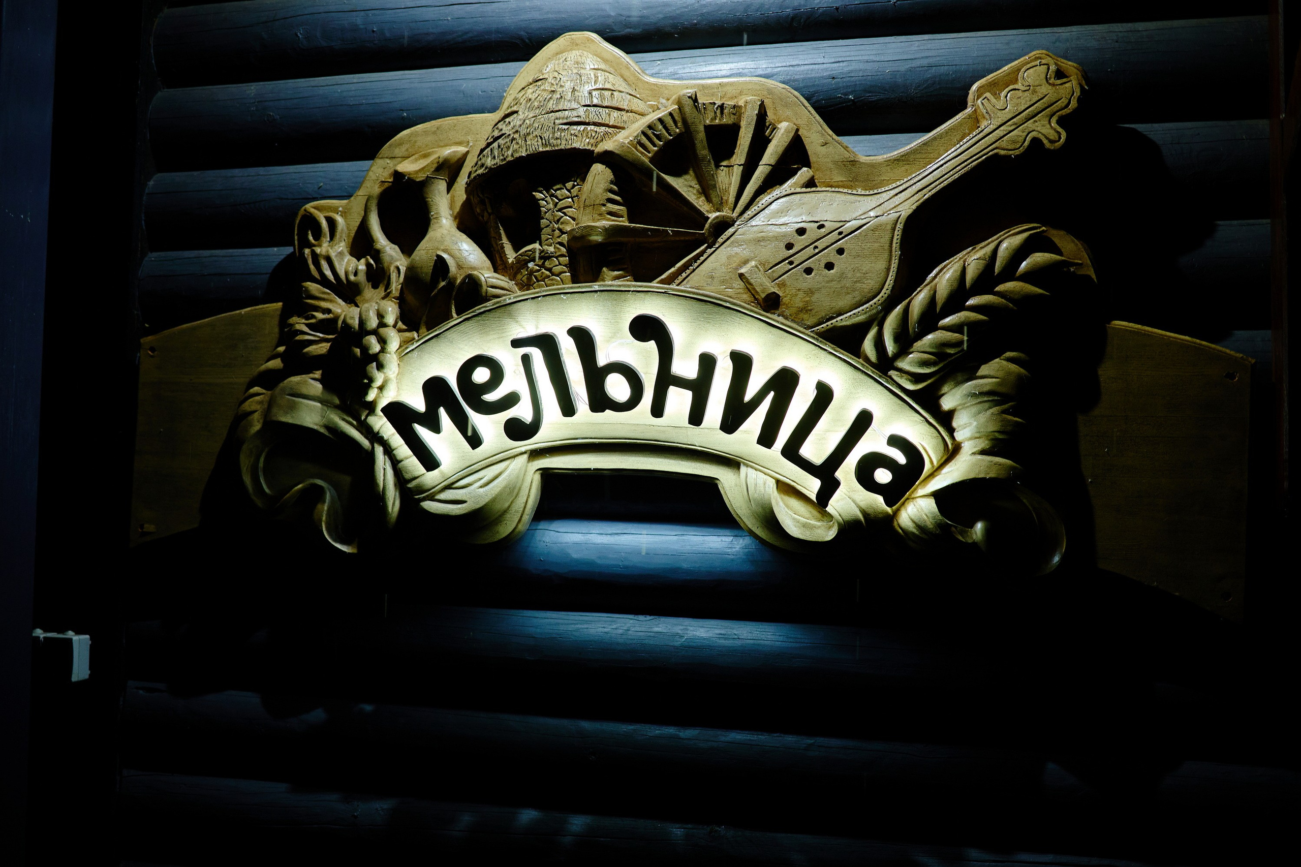 Выпускной 35 Сош. Фотограф Выпускные альбомы Таганрог Сергей Коробченко