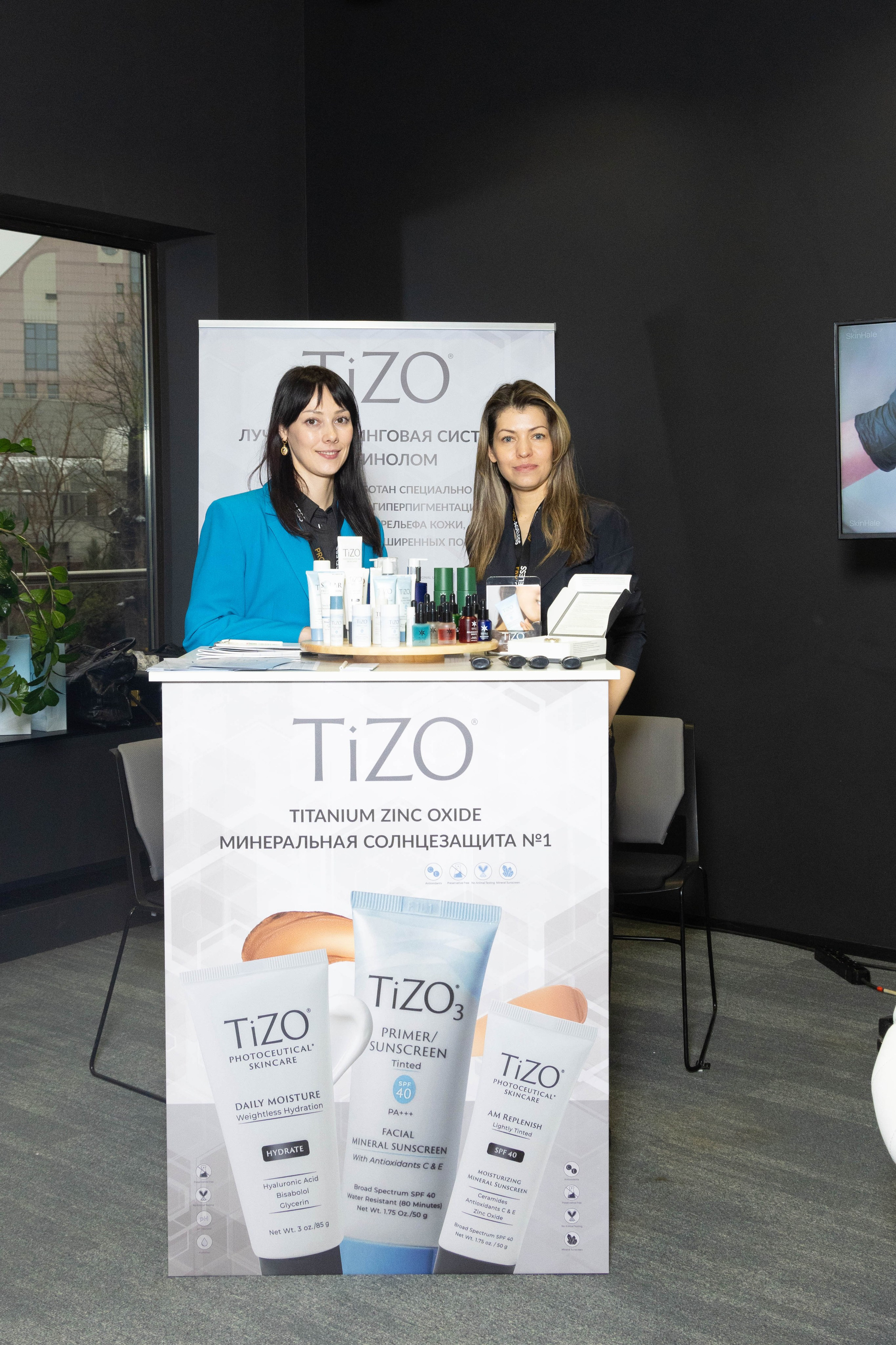 СТЕНДИСТЫ. PRO-AGELESS