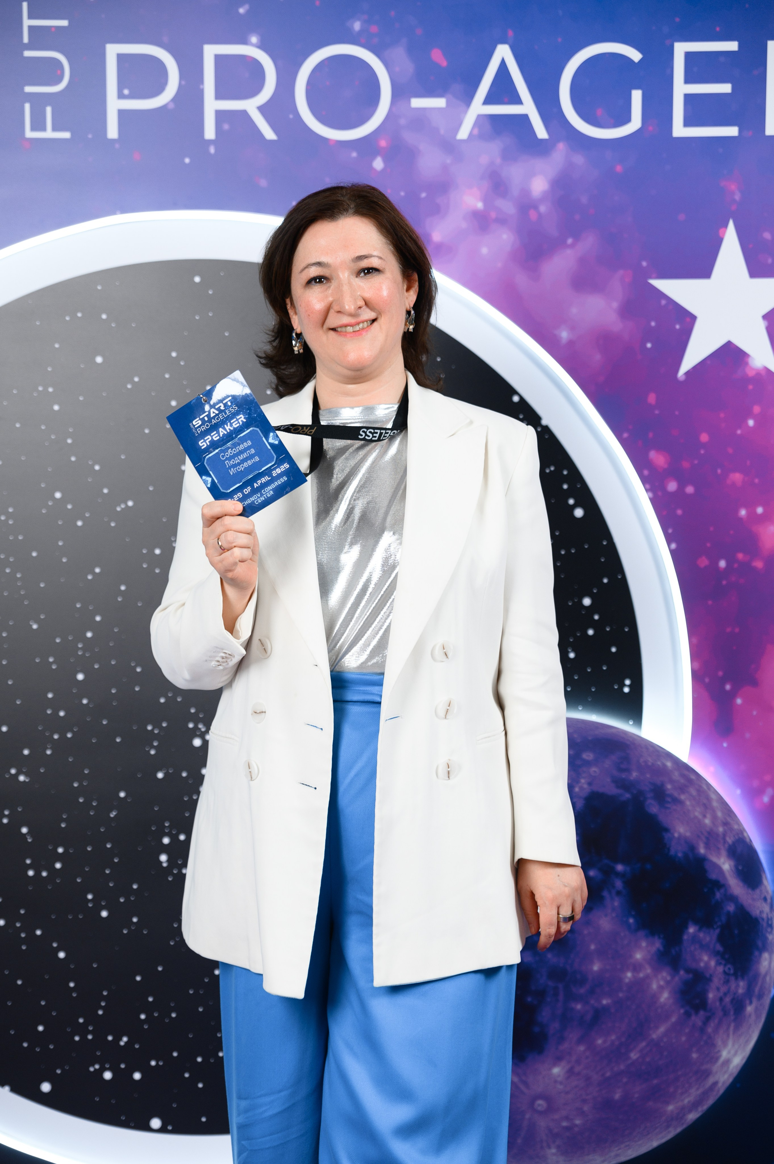 Фотозона. PRO-AGELESS