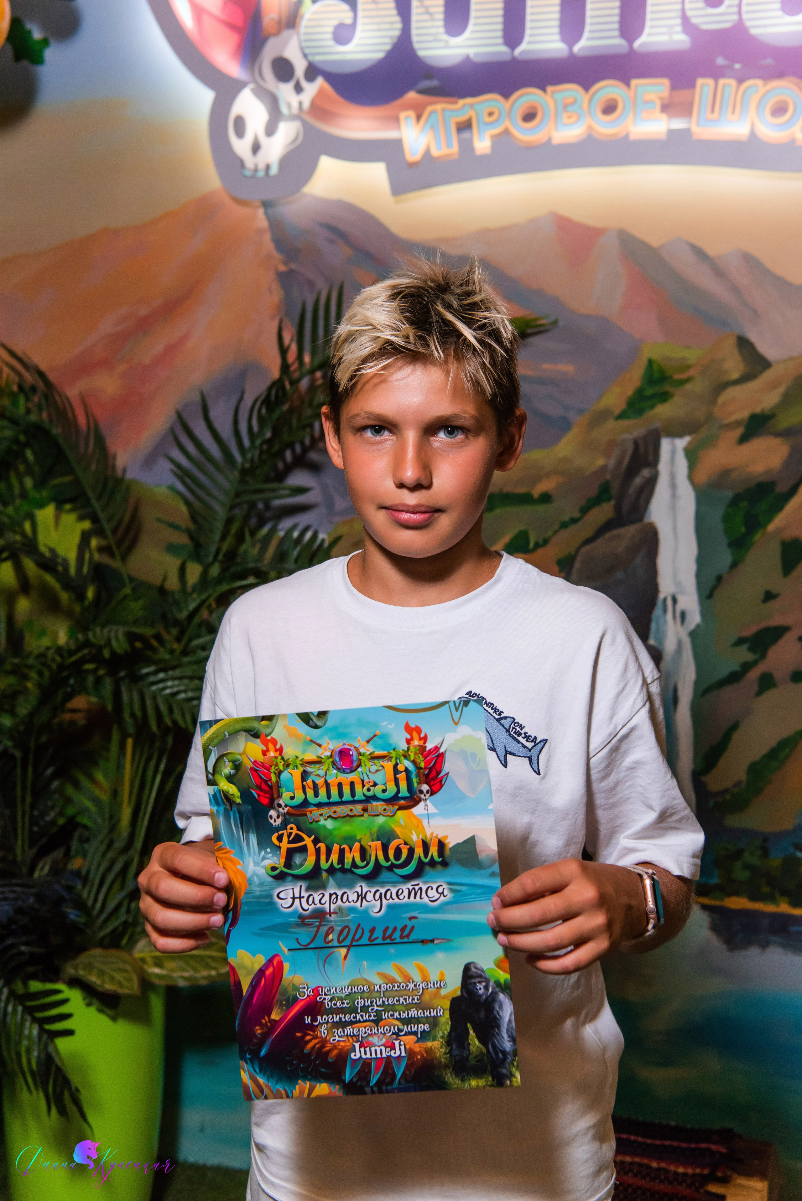 День Рождения Тимура. «Джуманджи Красногорск». Свадебный и арт-фотограф Кунецкая Диана