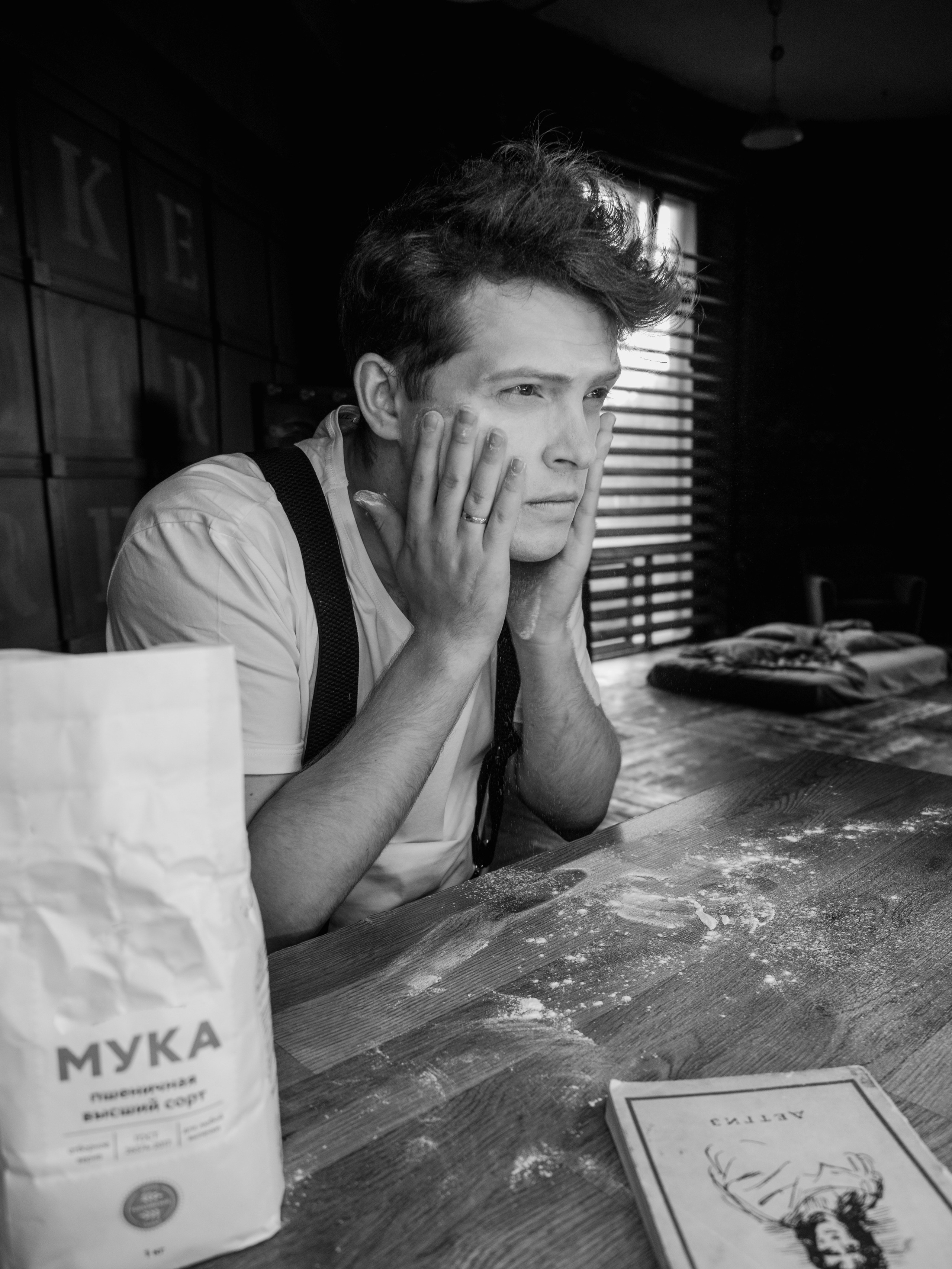 Эмиль Салес. Маруся Машкова • Фотограф в Москве