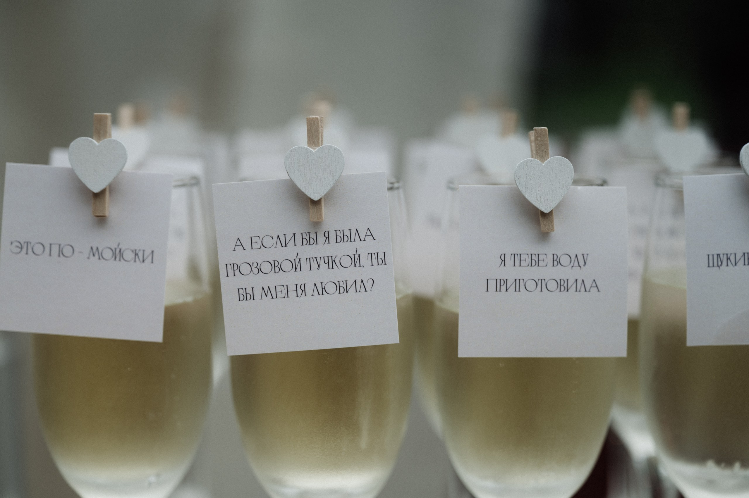 Лучшее время — сейчас!. Свадебный и Репортажный фотограф Сергей Шептухин