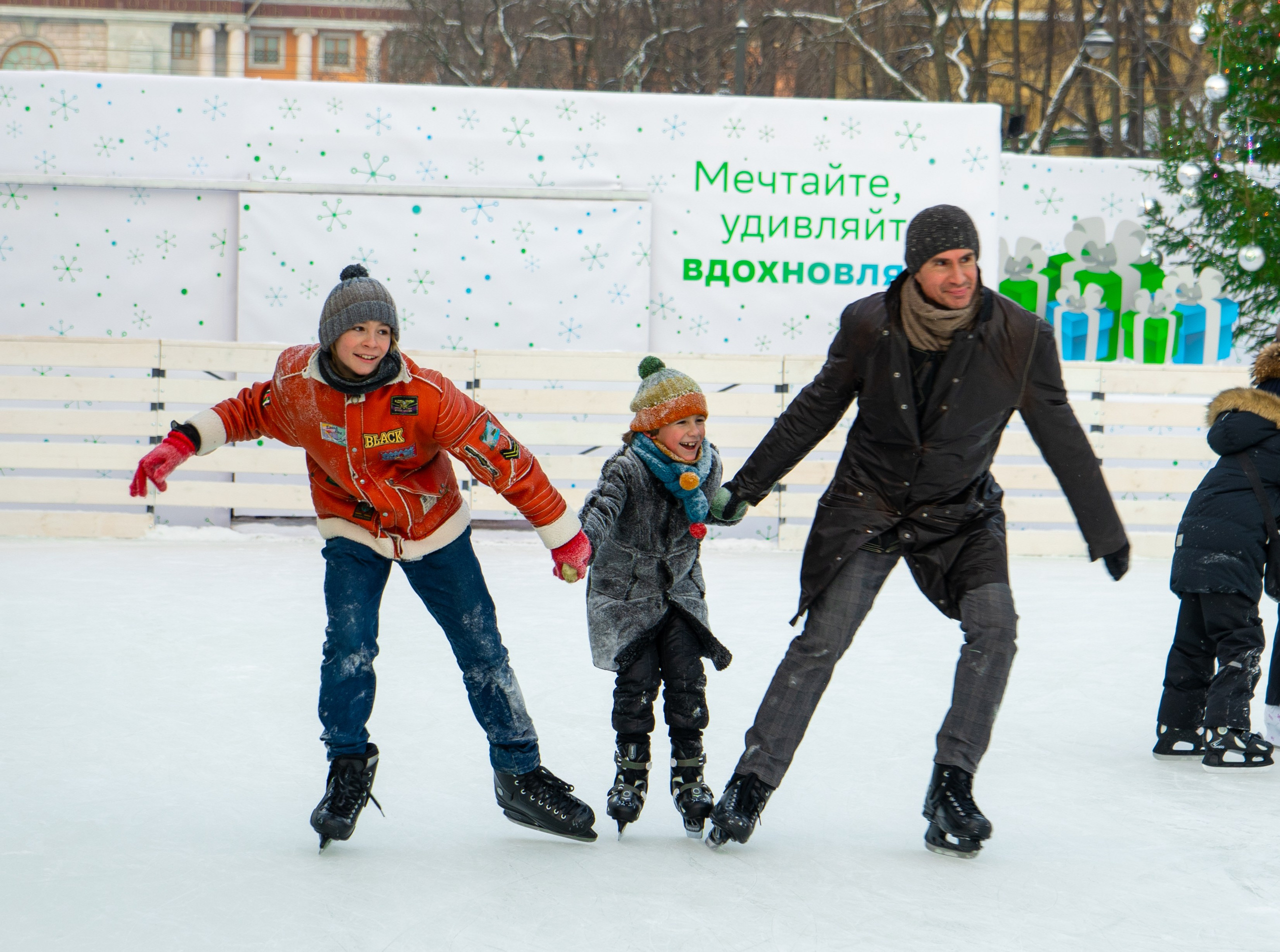 РОЖДЕСТВЕНСКАЯ ЯРМАРКА. OVIXON WEB