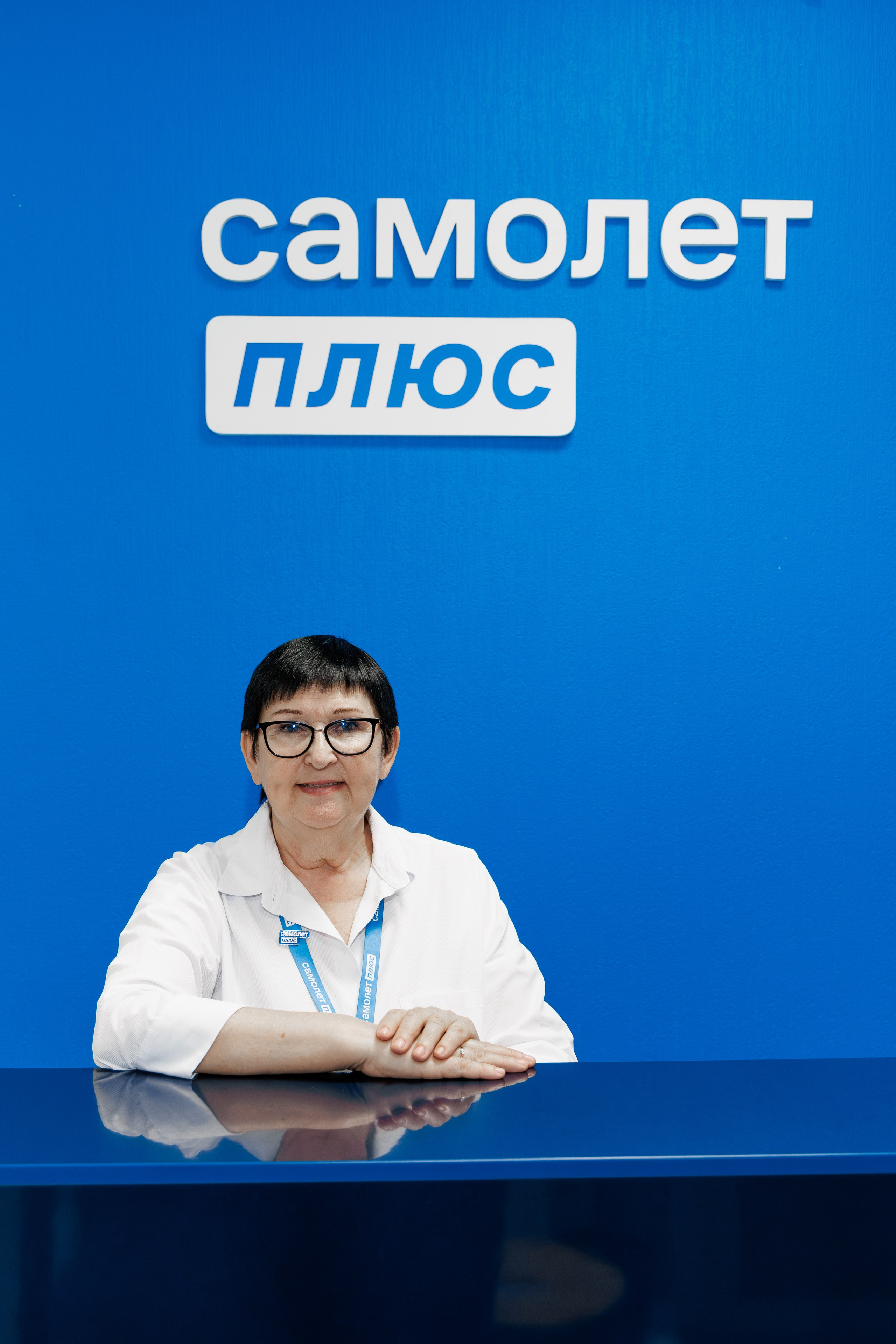 Самолет плюс | Сотрудники. Свадебный и репортажный фотограф в Омске. Червоткин Никита