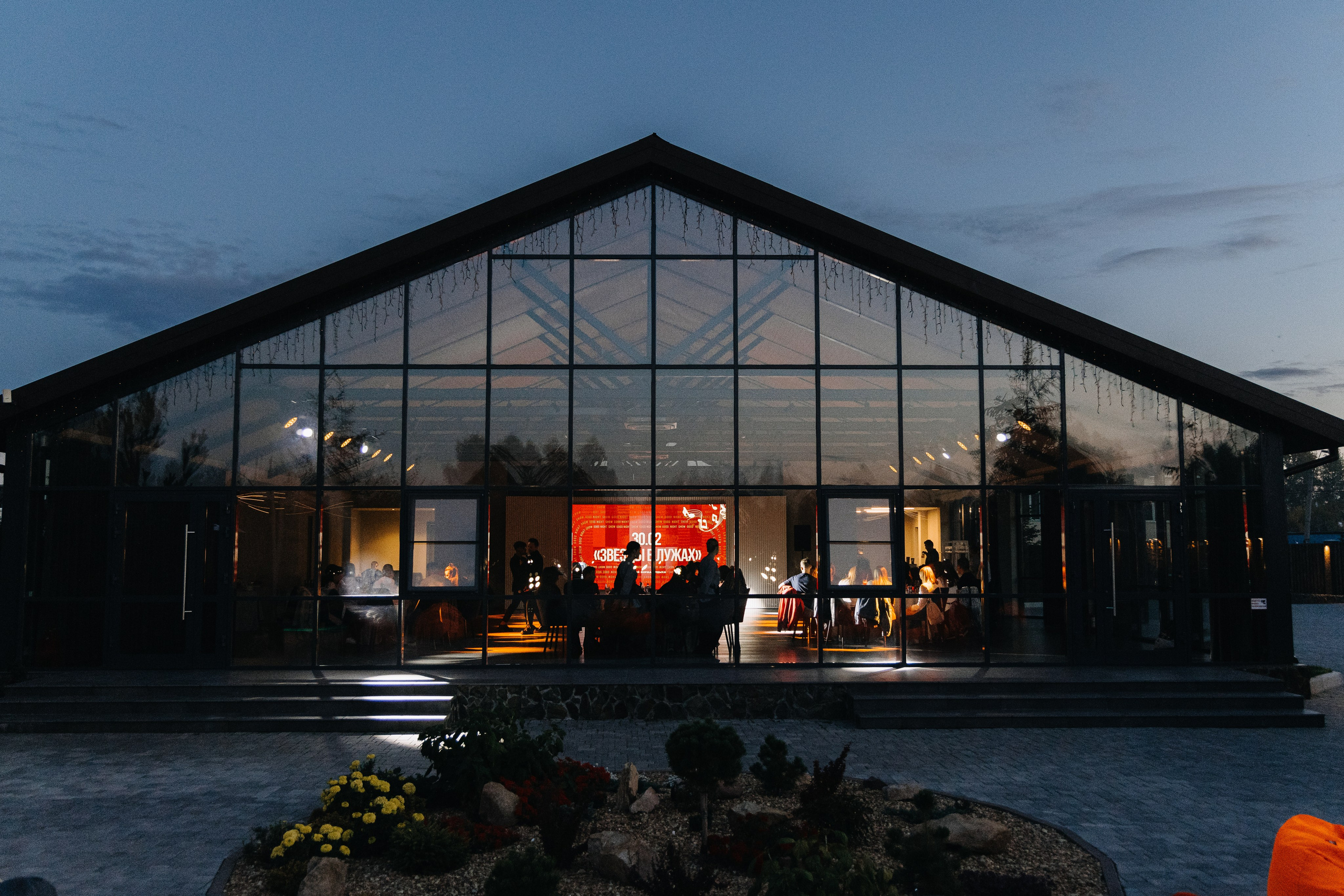 ТАРС | Новое Раздолье. Свадебный и репортажный фотограф в Омске. Червоткин Никита