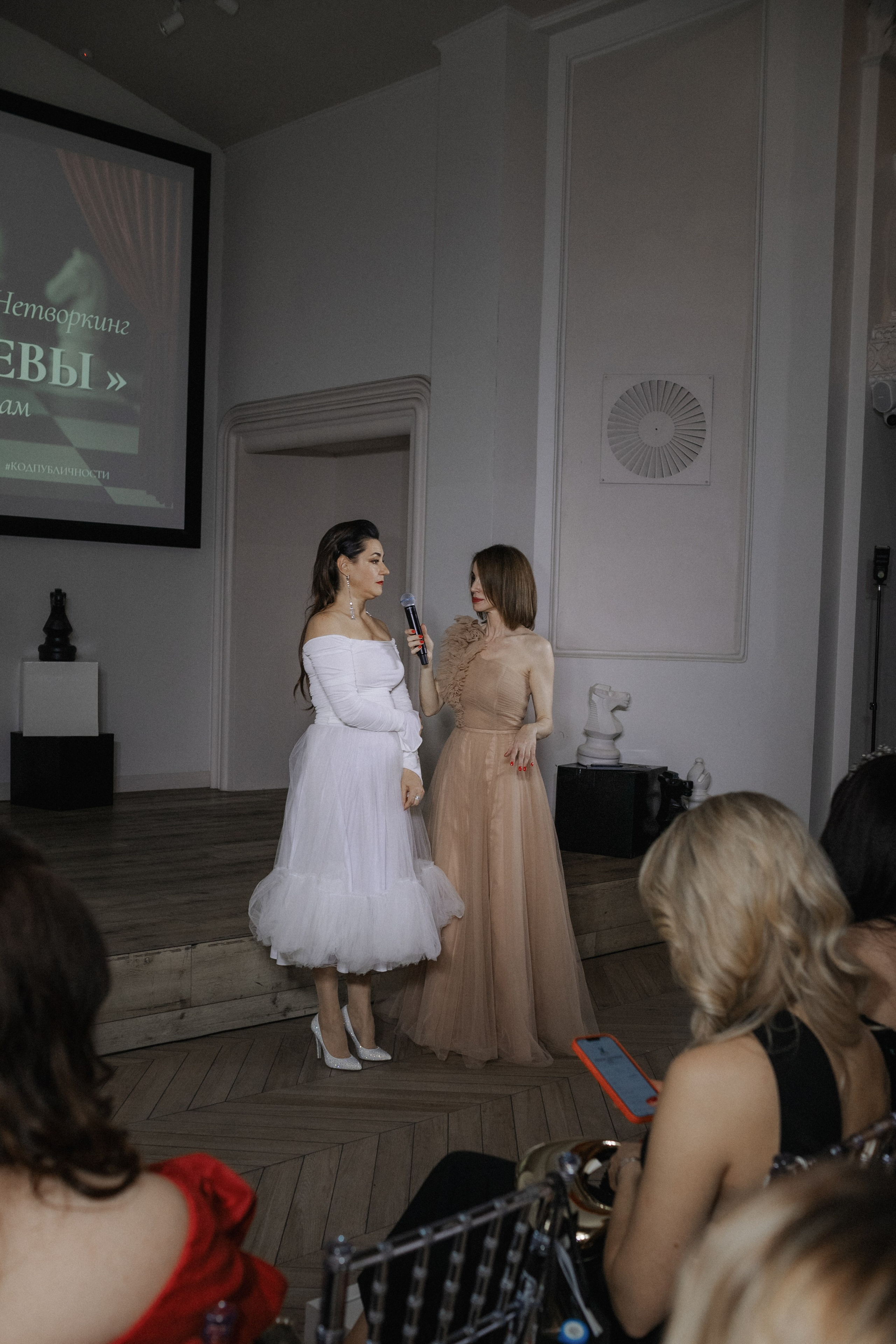 Бал-нетворкинг «Ход Королевы» от сообщества «Код Публичности» (декабрь 2025, Калининград). Женский и семейный фотограф в Калининграде Надежда Подлипинская