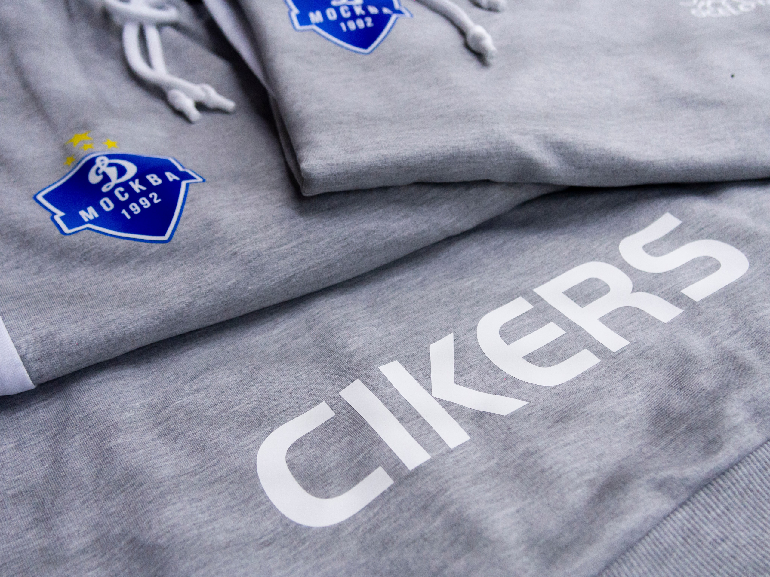 Работы. Главная