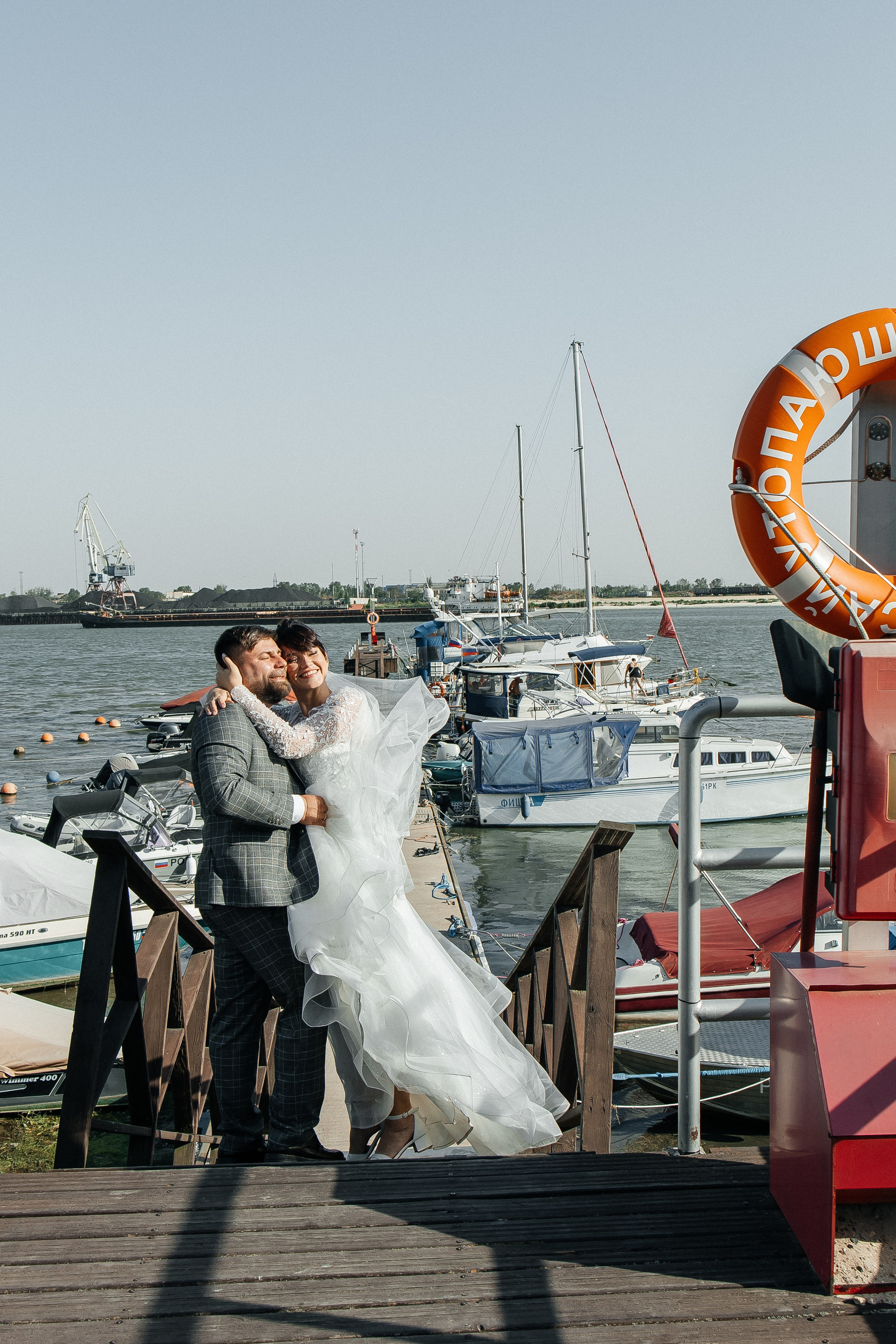 Катя и Паша