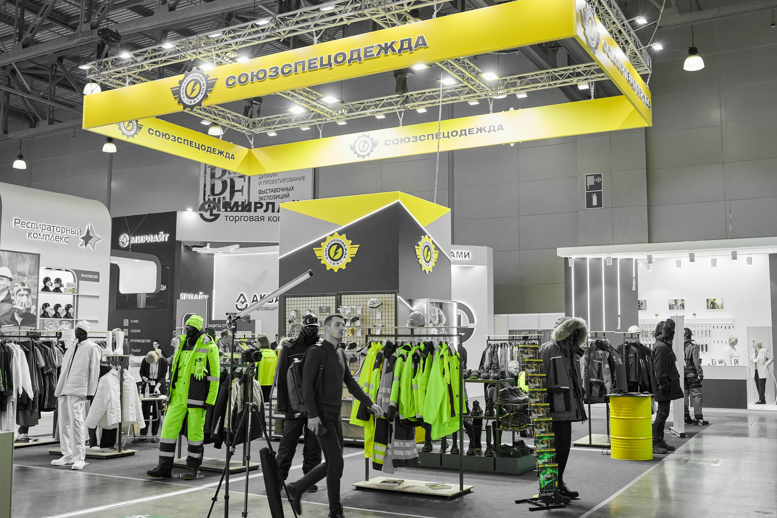 Выставка «Безопасность и охрана труда» | Крокус Экспо. OSPhoto