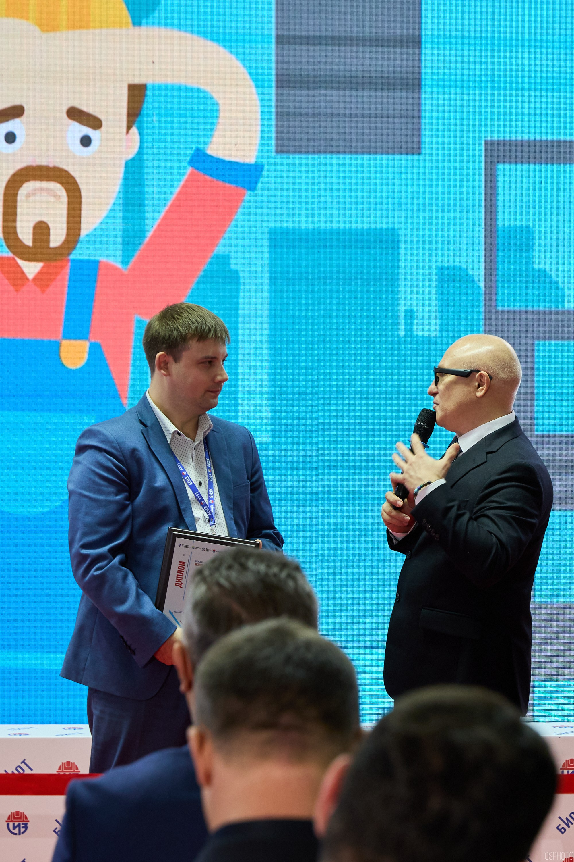 Выставка «Безопасность и охрана труда» | Крокус Экспо. OSPhoto