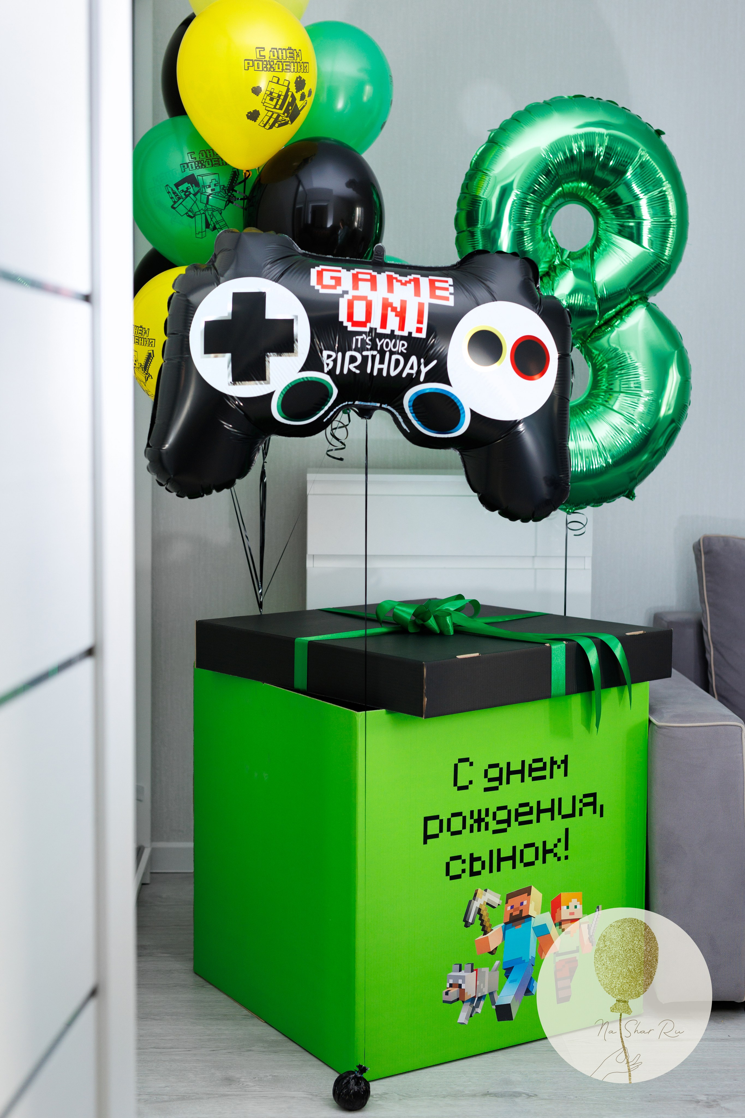 Коробка сюрприз. Воздушные шары с гелием в Донецке