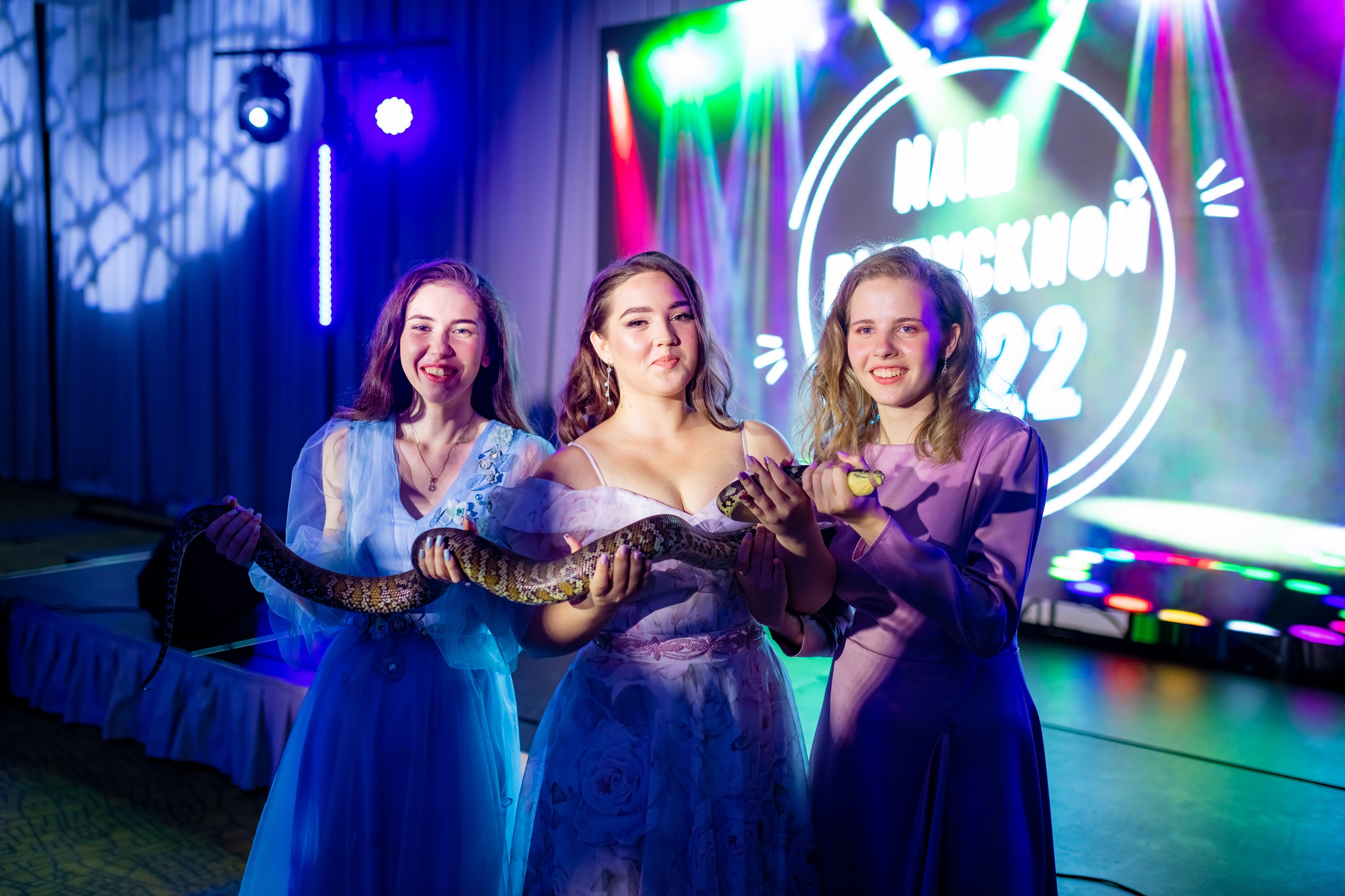 Выпускной. ProfotoNK