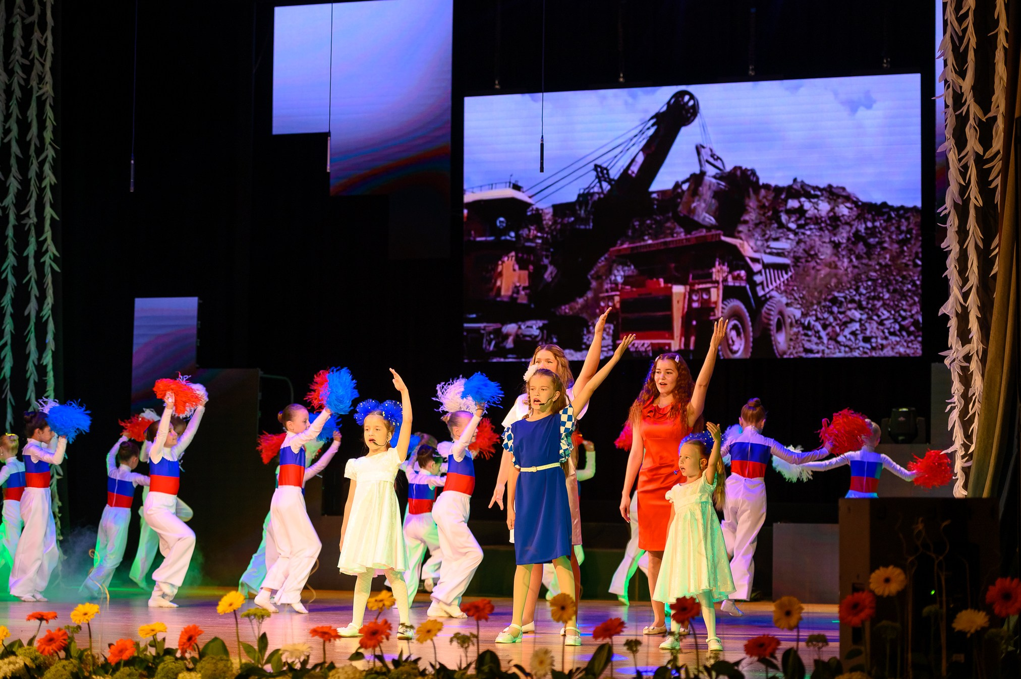 День шахтера. ProfotoNK