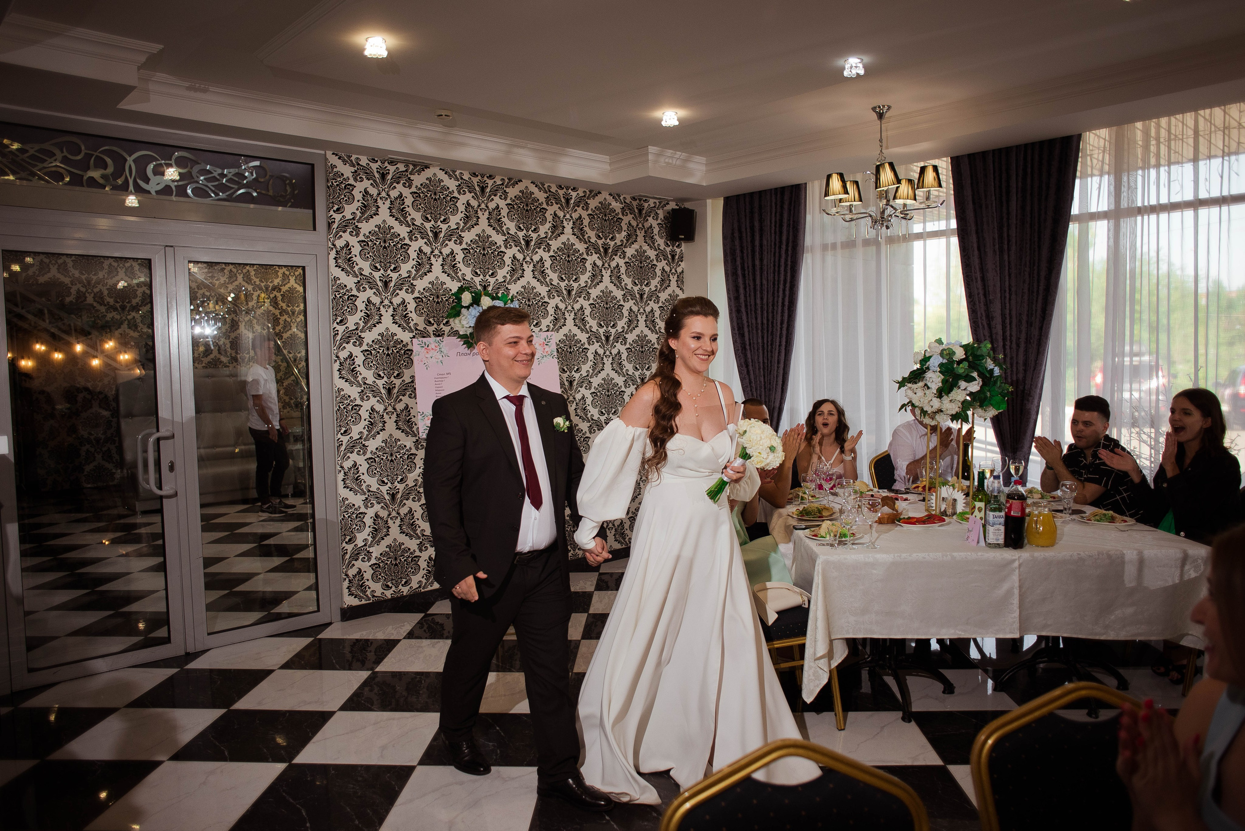 Алексей и Арина. Свадебный и семейный фотограф Яна Стражева. Волгоград, Москва