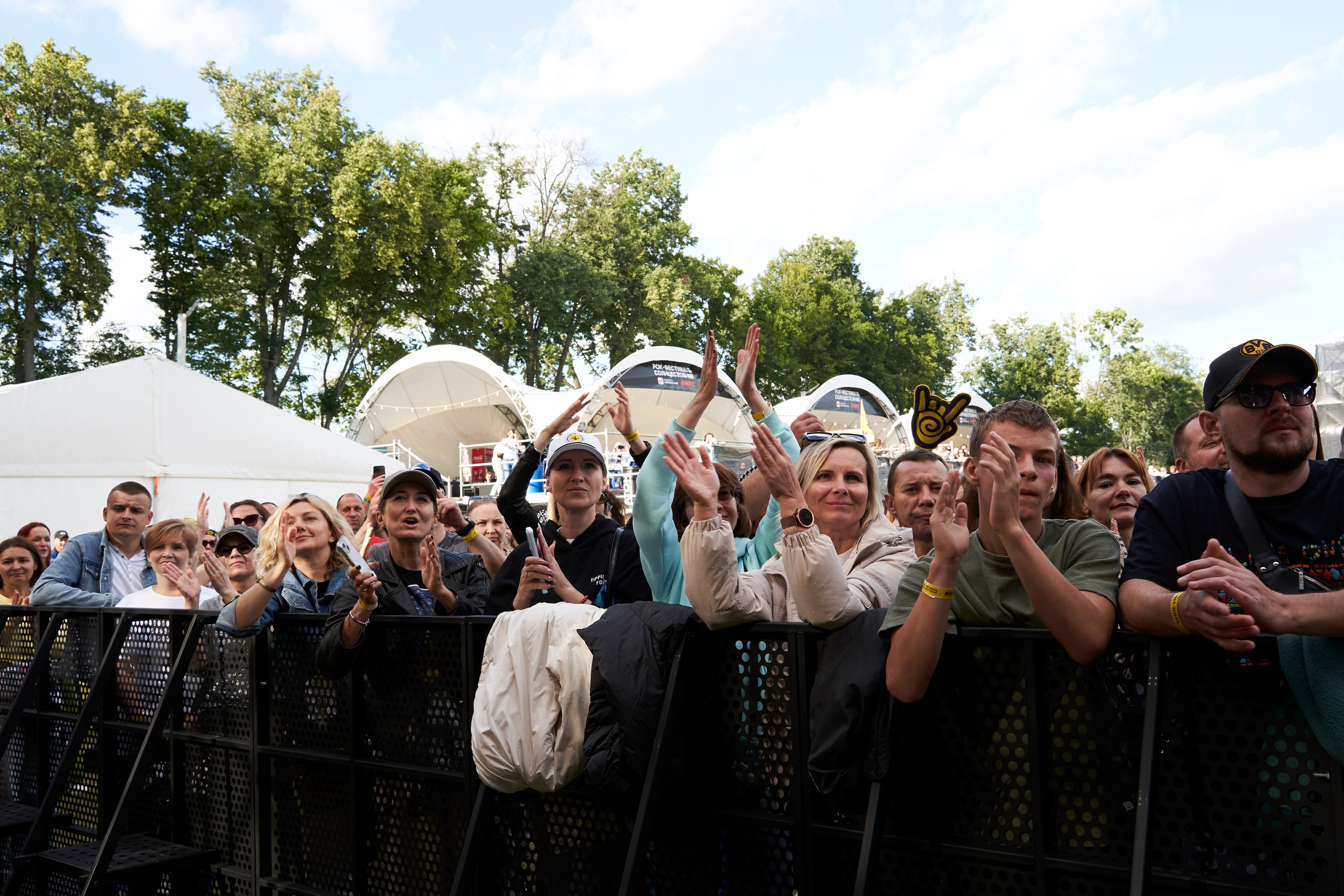 Солнцестояние. Главная