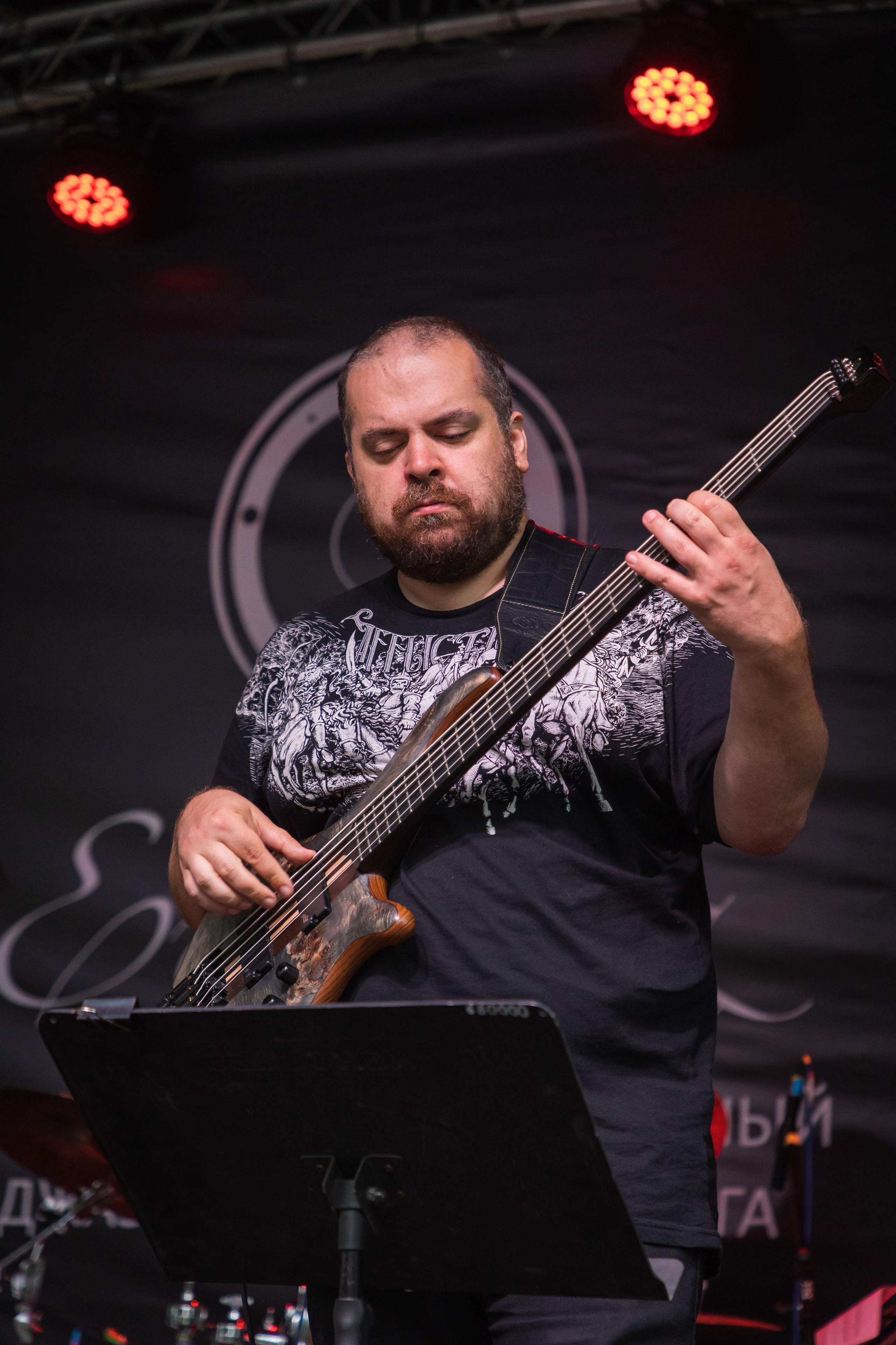 Эвер Джаз. Главная