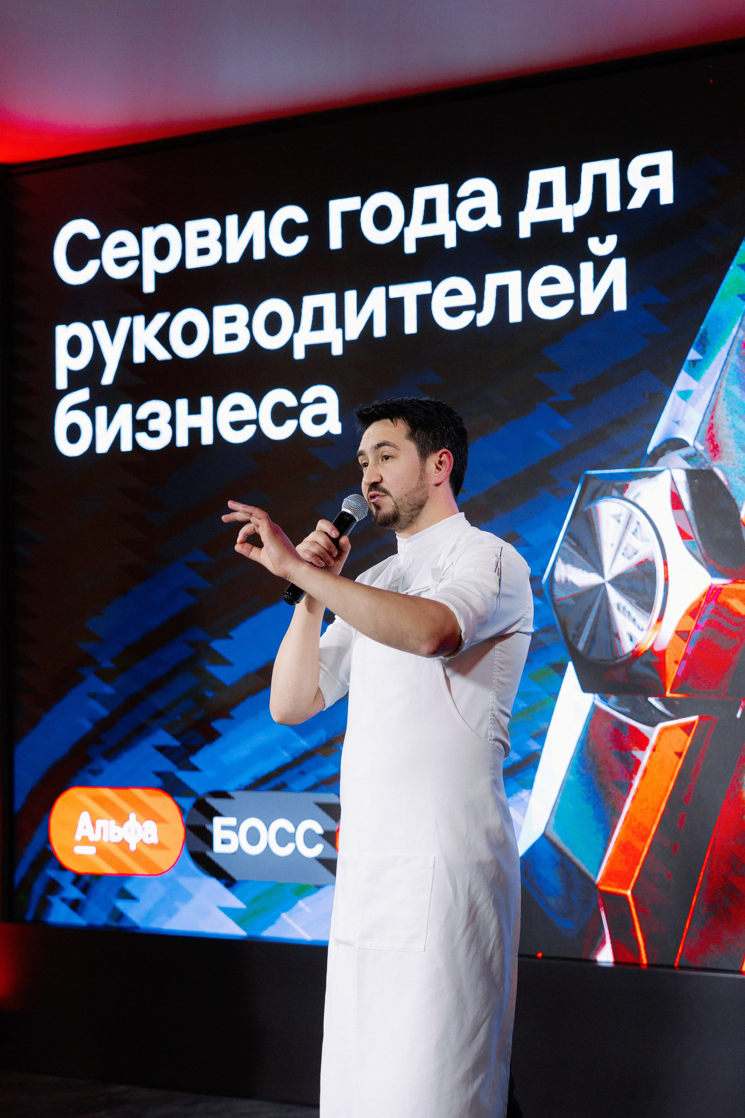 АЛЬФА босс. Коммерческий и Репортажный фотограф Казань Москва