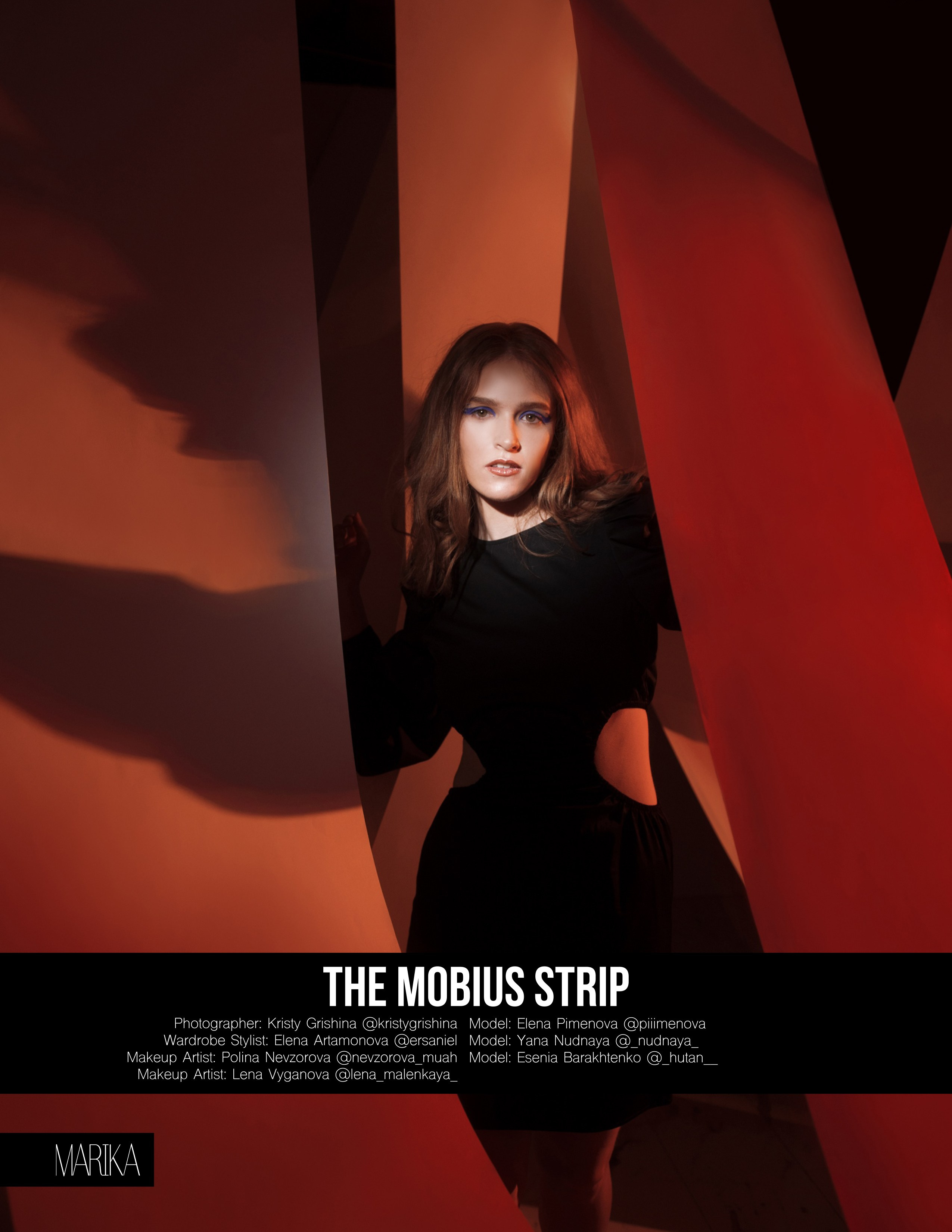 Публикации. Фотограф Кристина Гришина Рязань