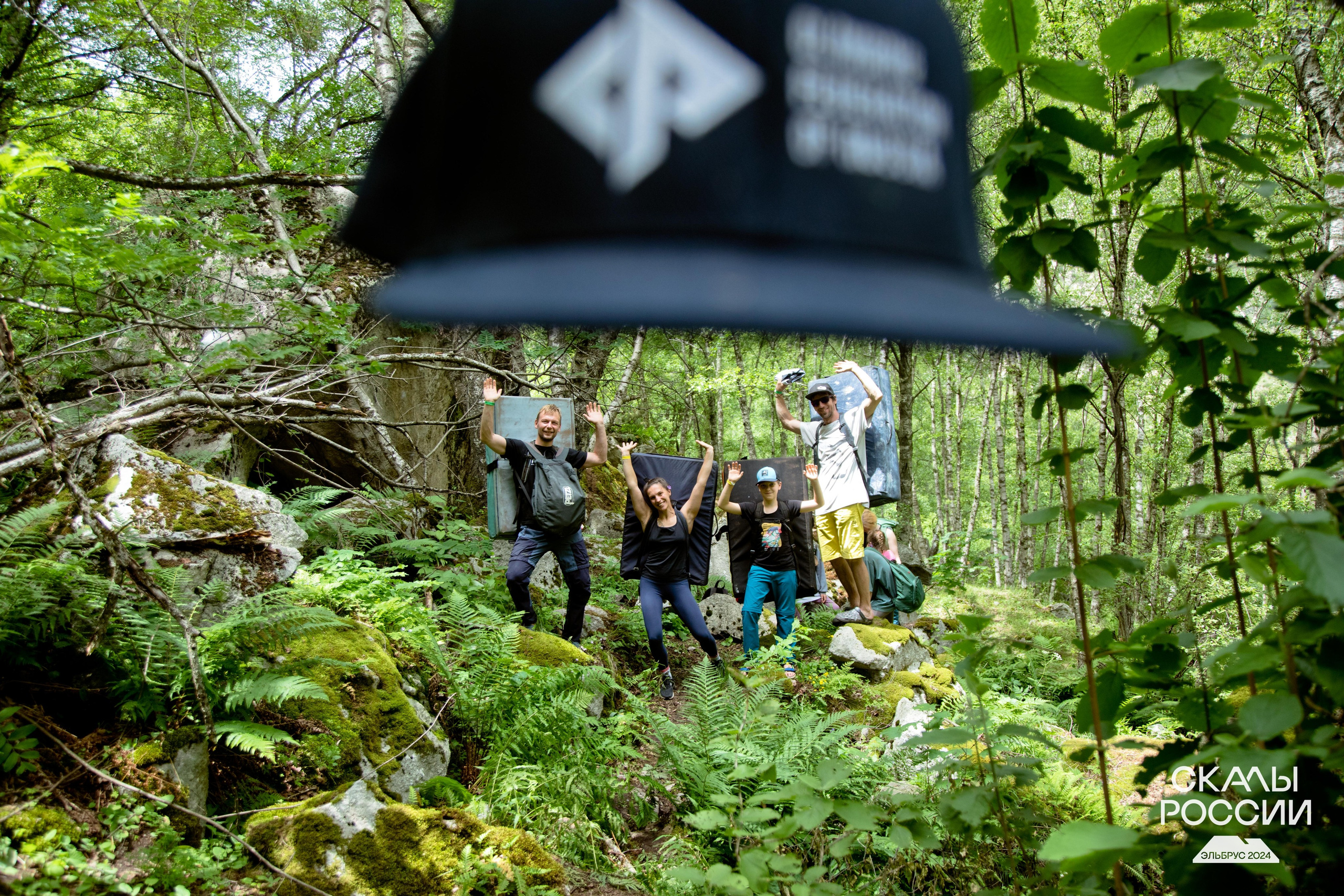 Скалы России 2024. Фотограф Трынкова Татьяна