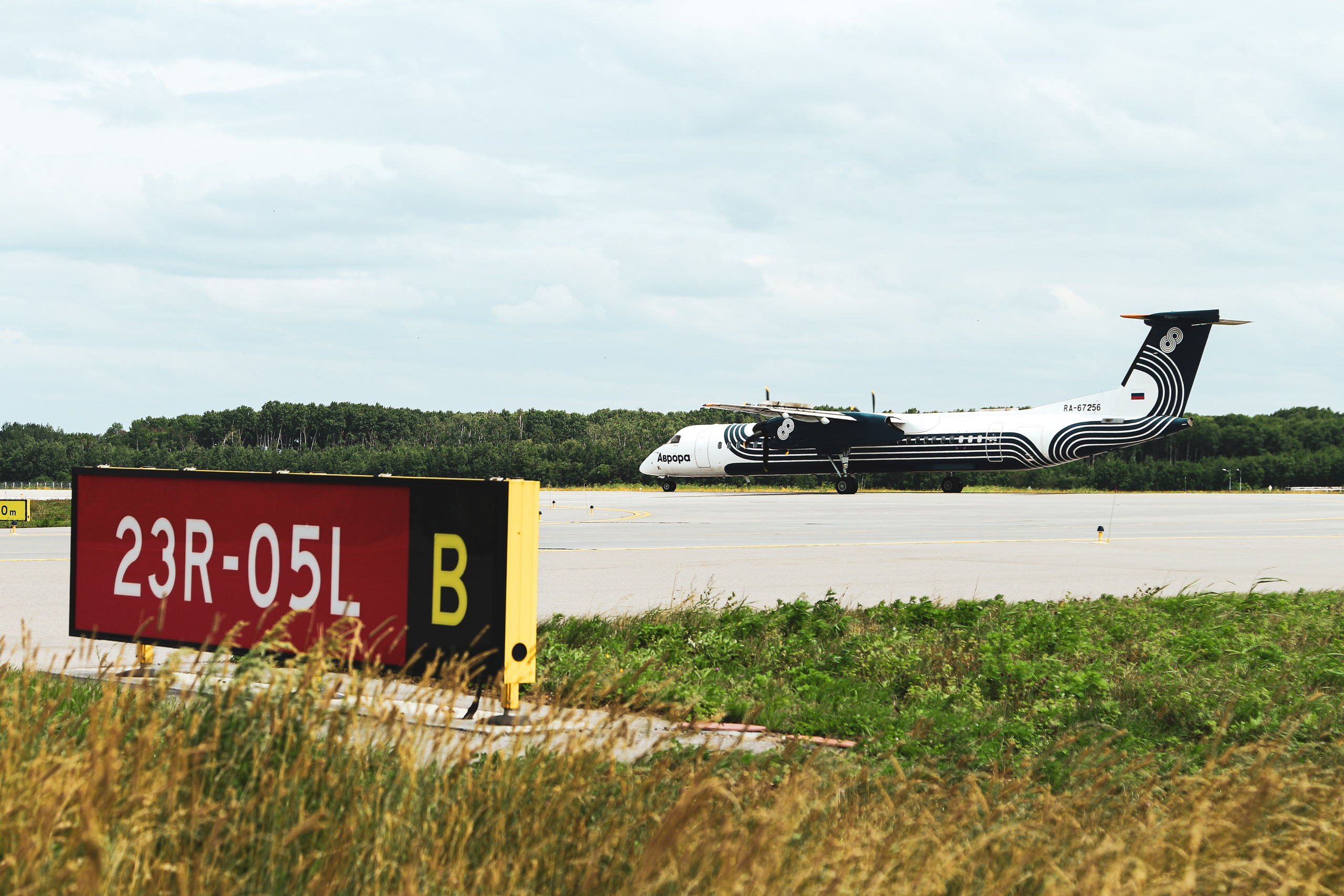 Споттинг аэропорт Хабаровска. Алиса Томшина — Фотограф / Видеограф