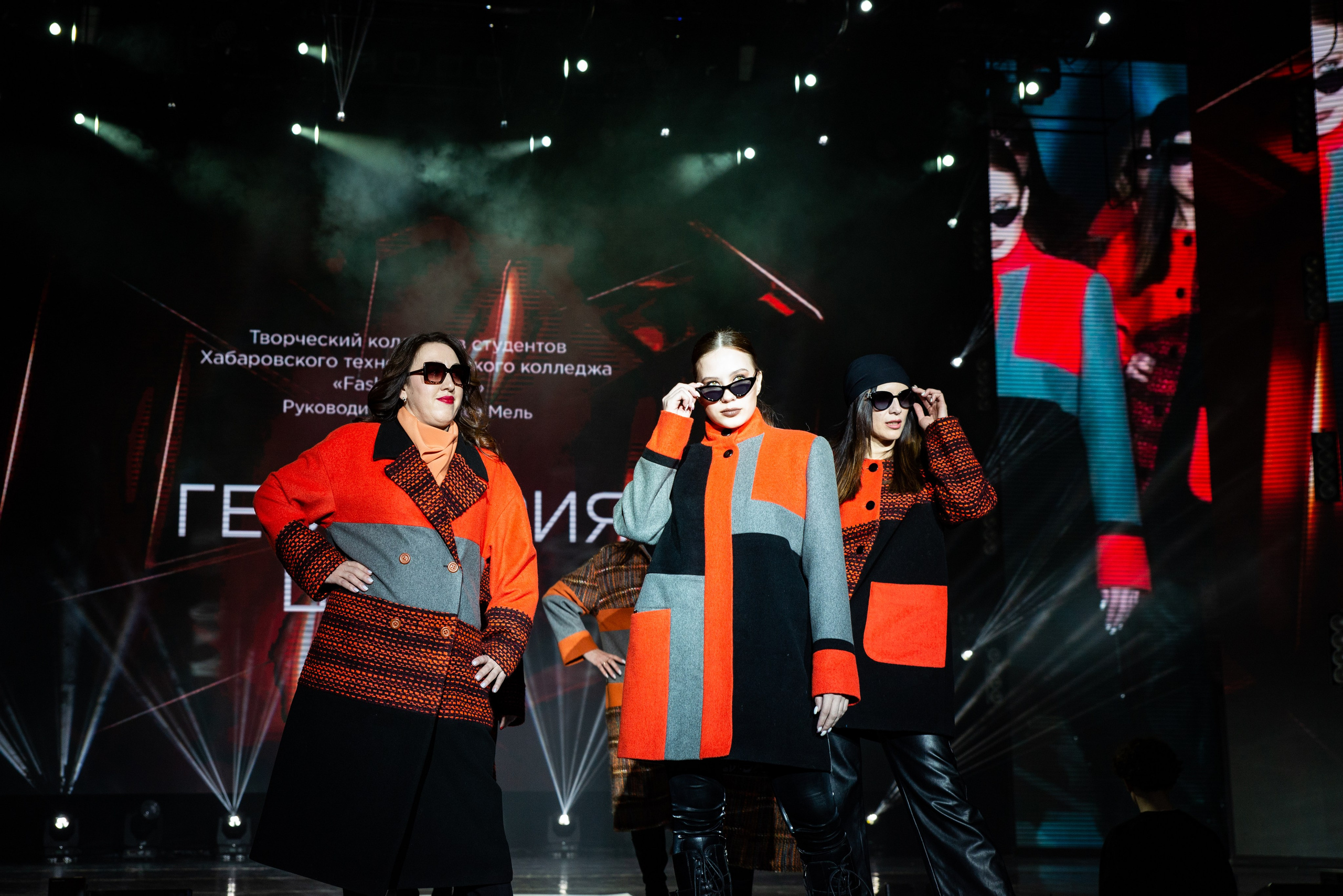 Показ мод «Транформация». Алиса Томшина — Фотограф / Видеограф