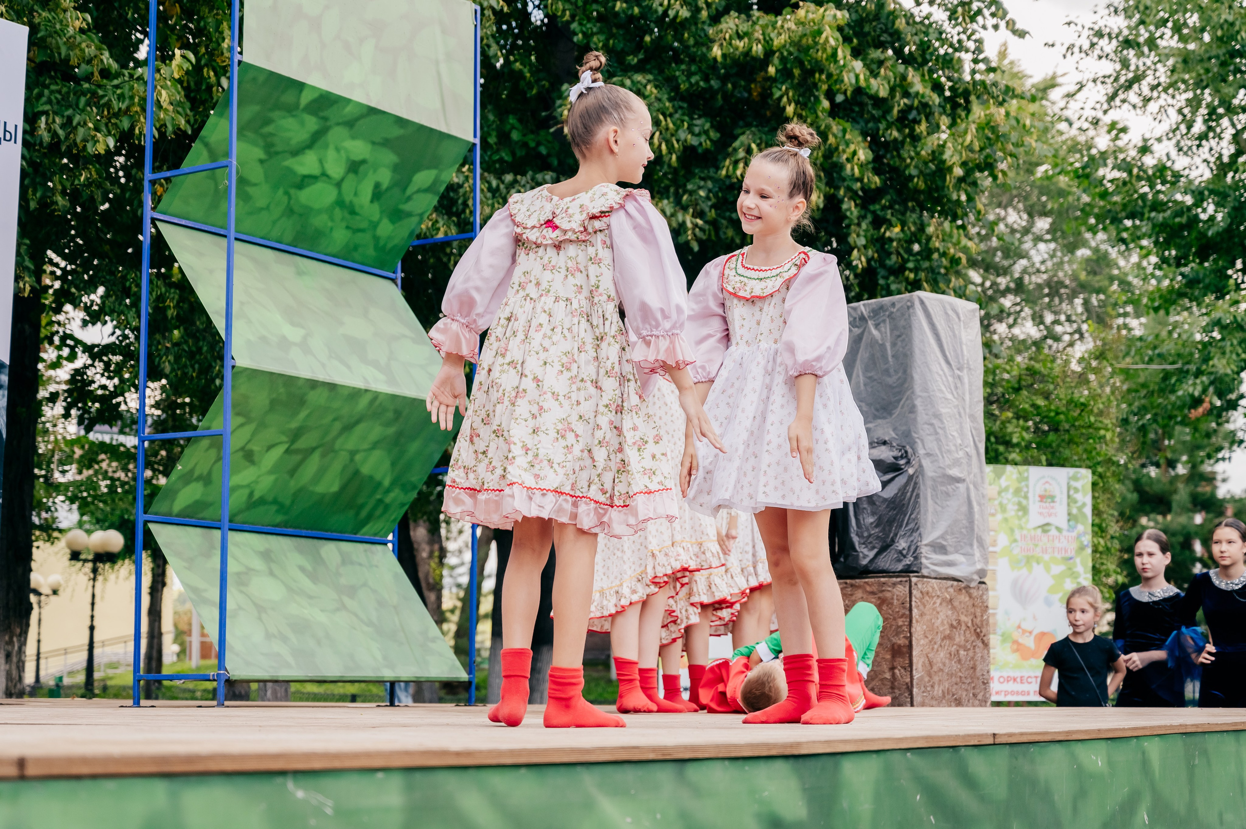 Благотв мероприятие в поддержку Данила 16.08.25. Детский фотограф, семейный фотограф и репортажи в Кемерово