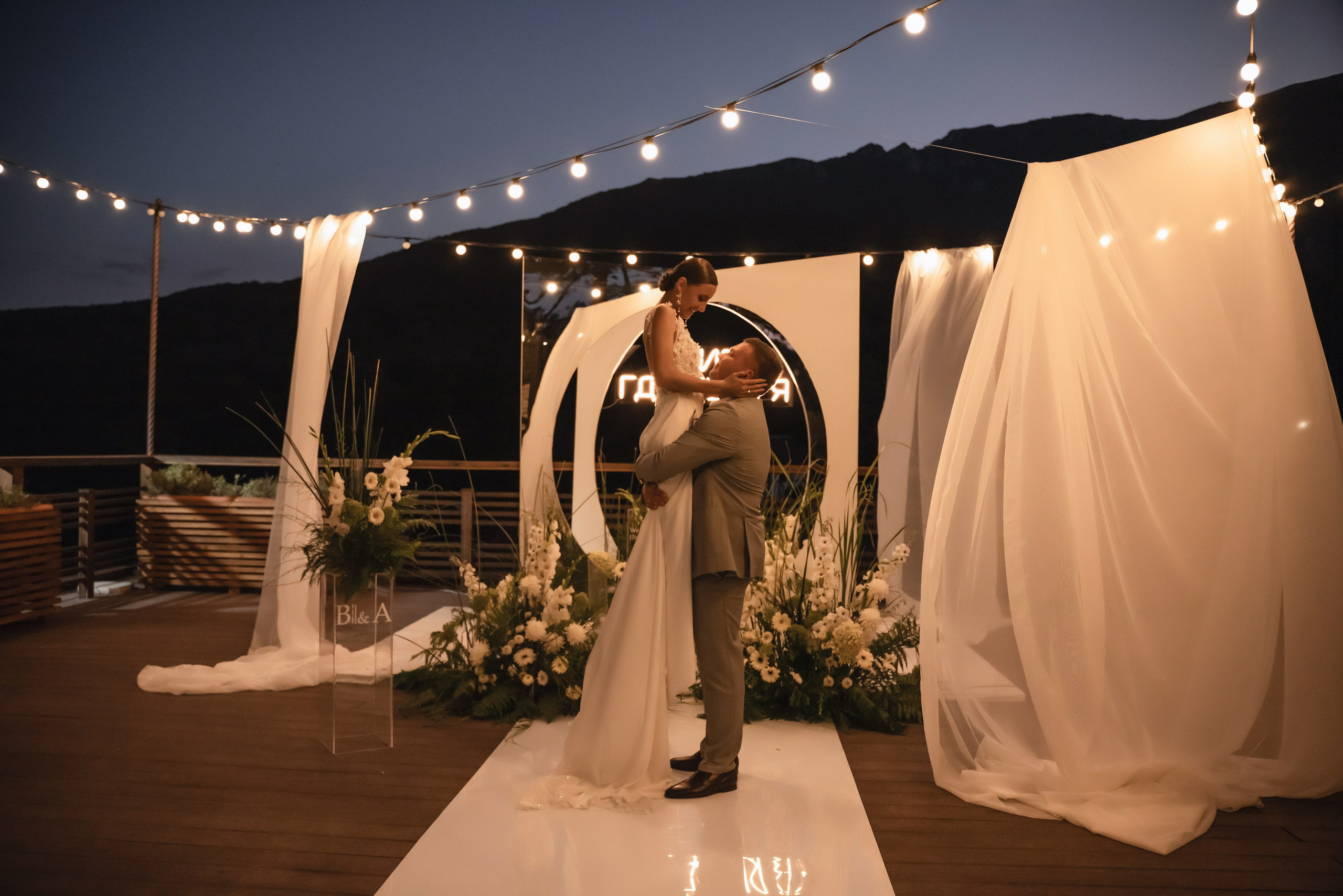 Виктор Алина и много слёз радости. Свадебный фотограф Анна Хочева