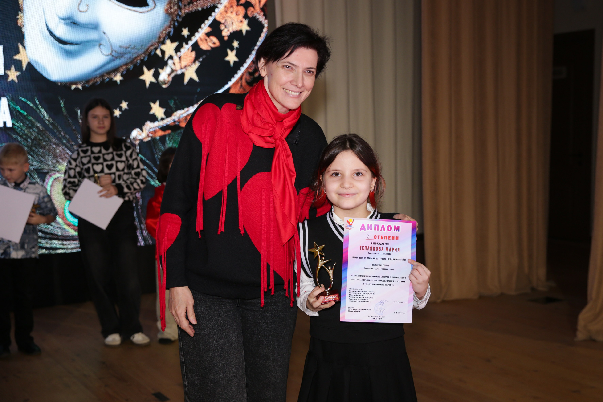 Внутришкольный этап краевого конкурса исполнительского мастерства