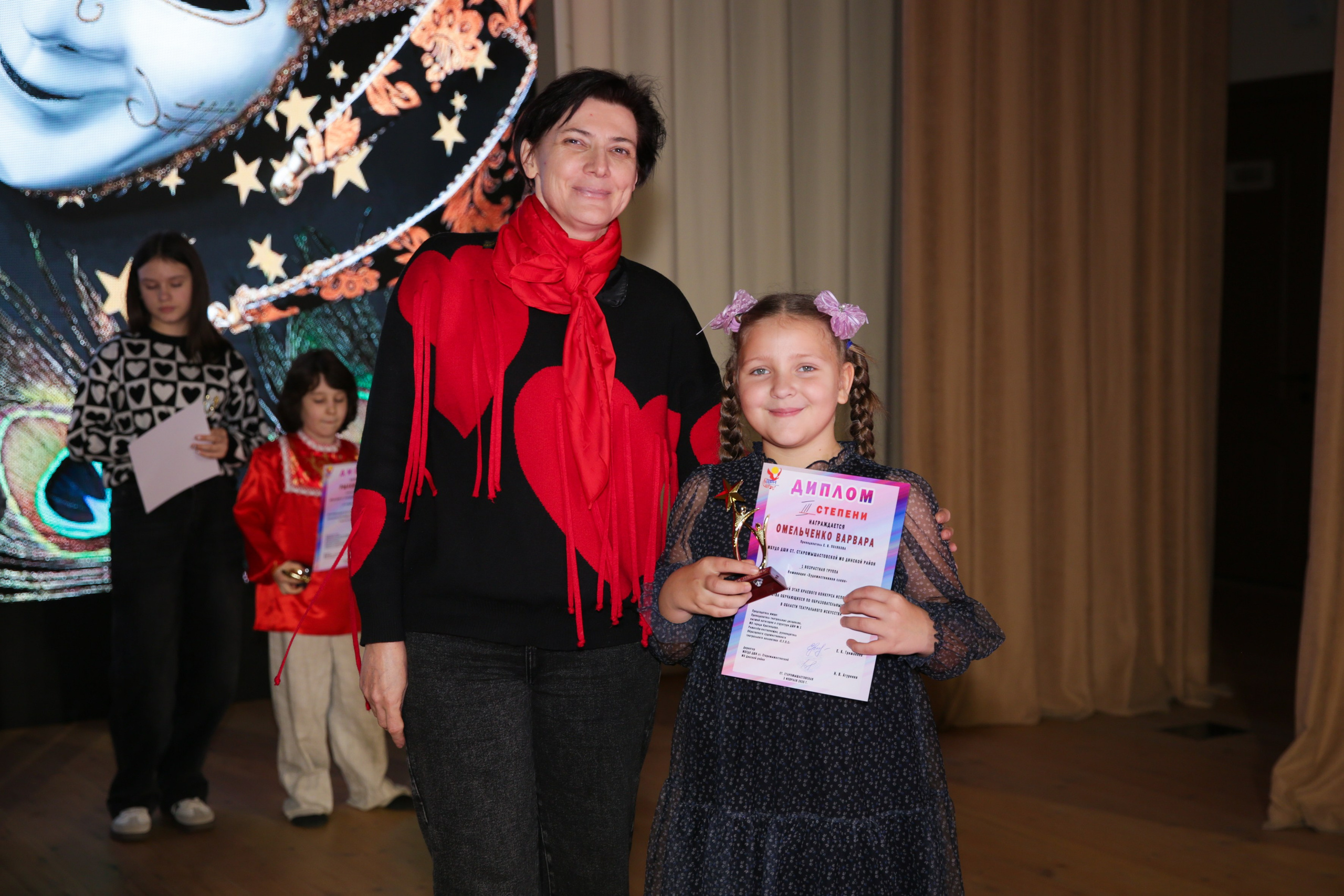 Внутришкольный этап краевого конкурса исполнительского мастерства