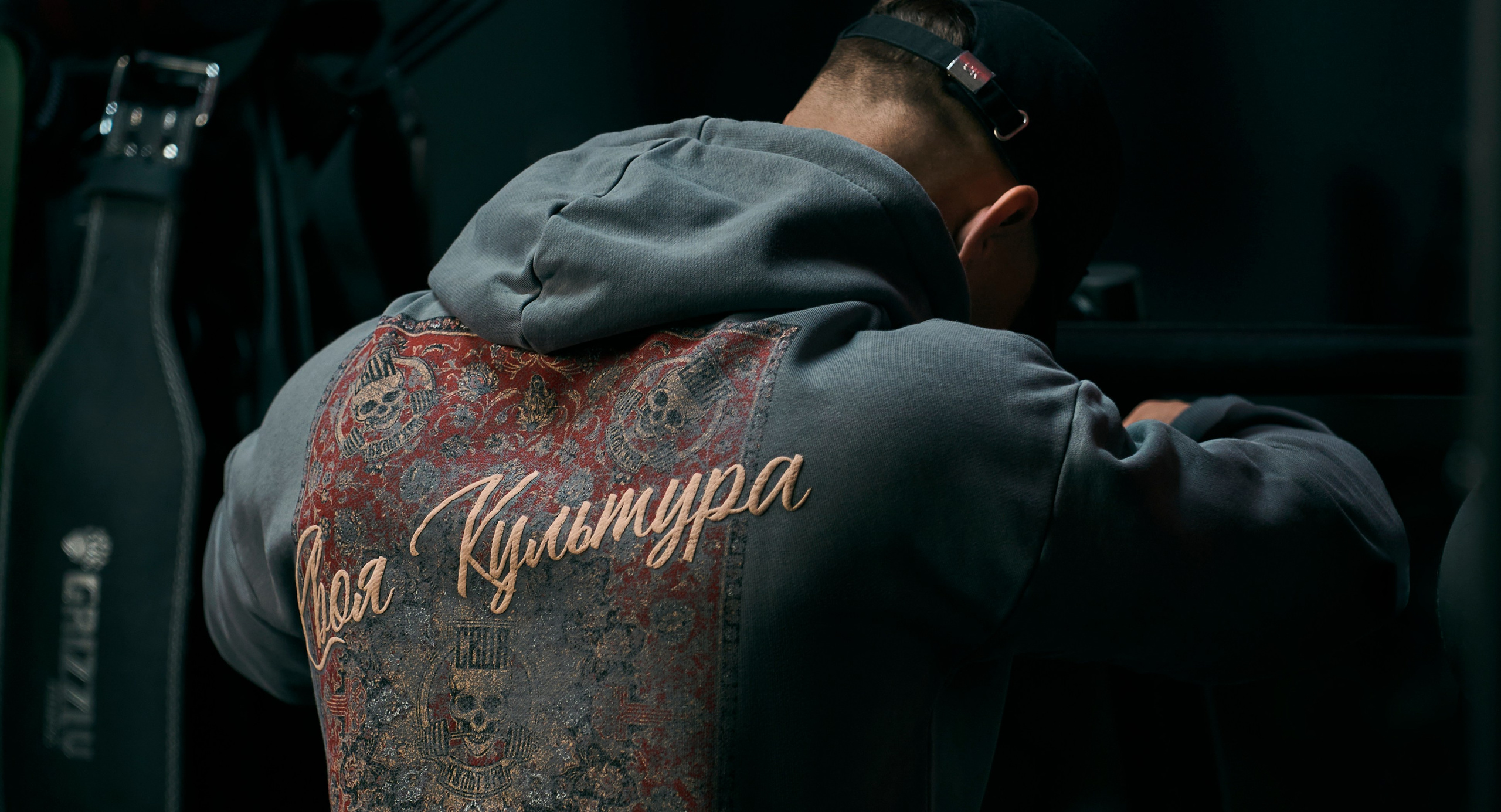 Лукбук для Своей Культуры. Creative Photographer Denis Klero