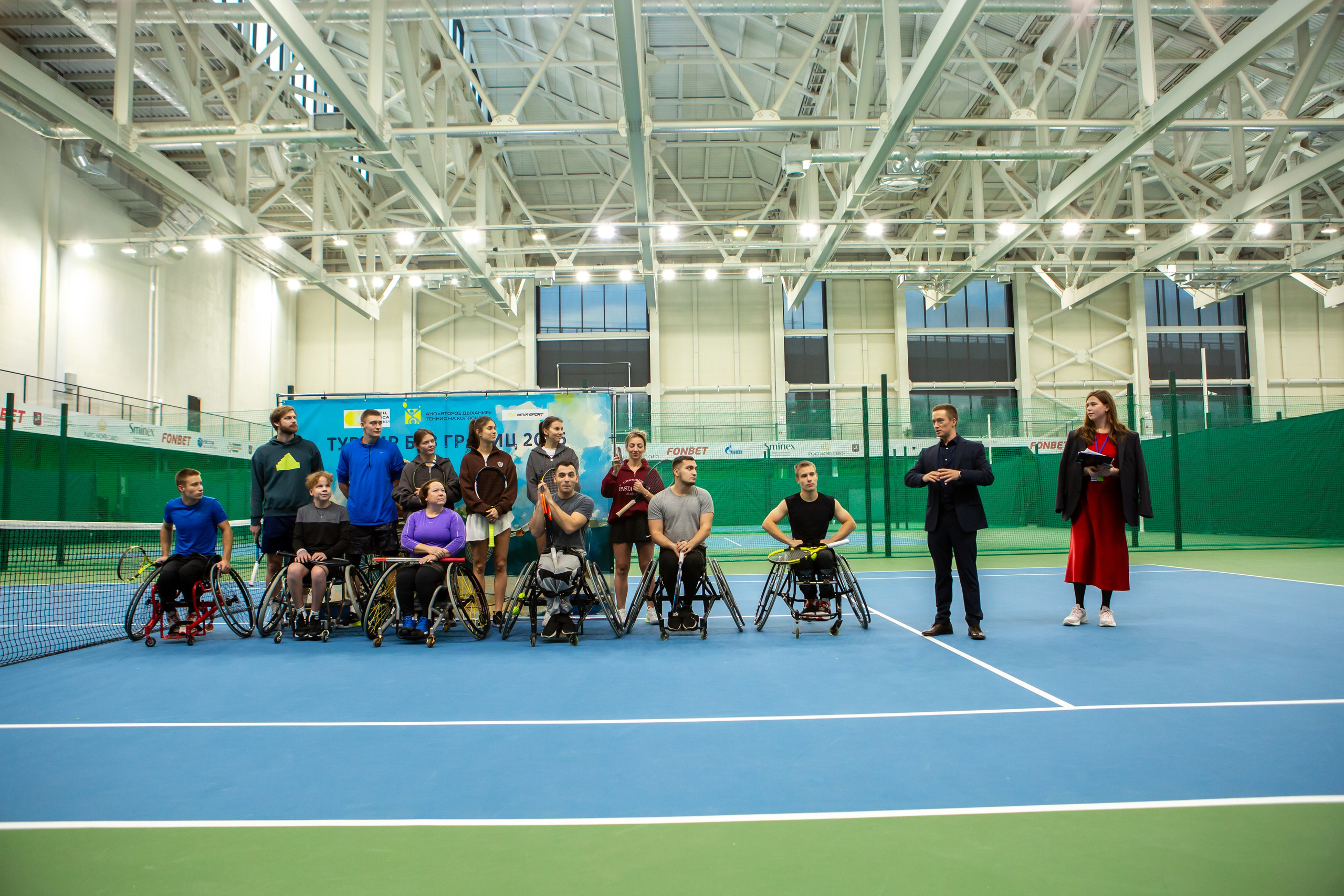 Турнир без границ. Репортажный, семейный, свадебный, портретный фотограф