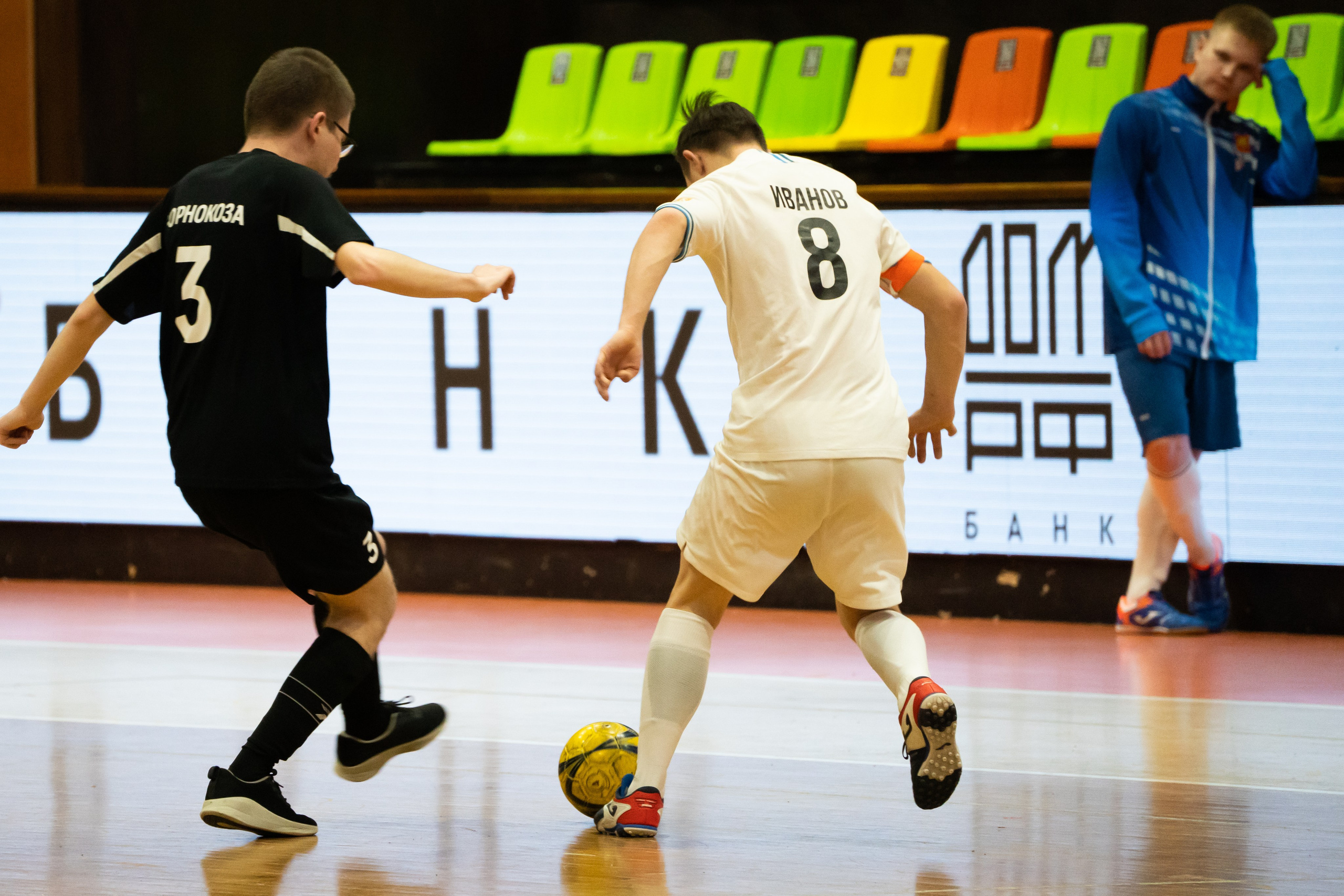 Всероссийская Спартакиада Специальной Олимпиады. Главная