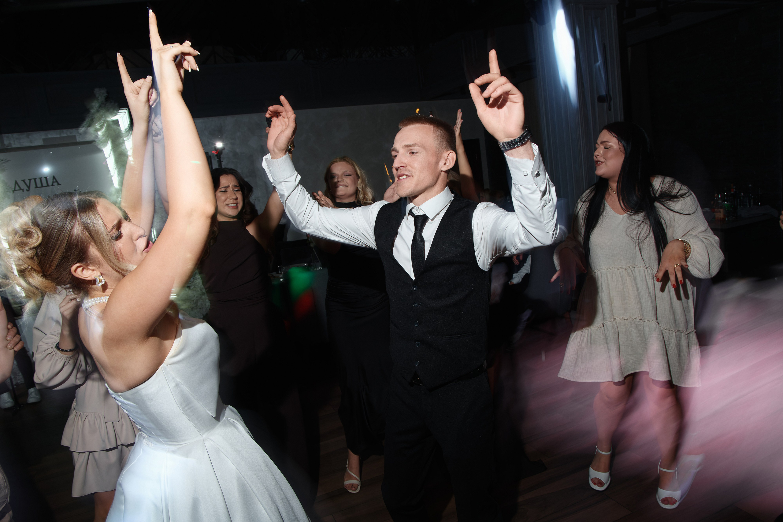 Роман и Валерия. Семейный фотограф — Макс Белогрудов