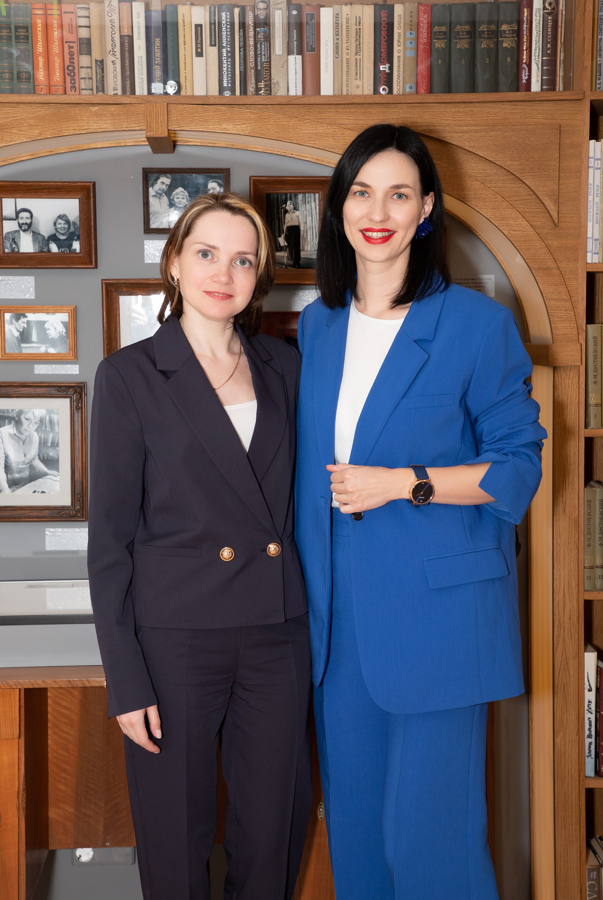 Конференция