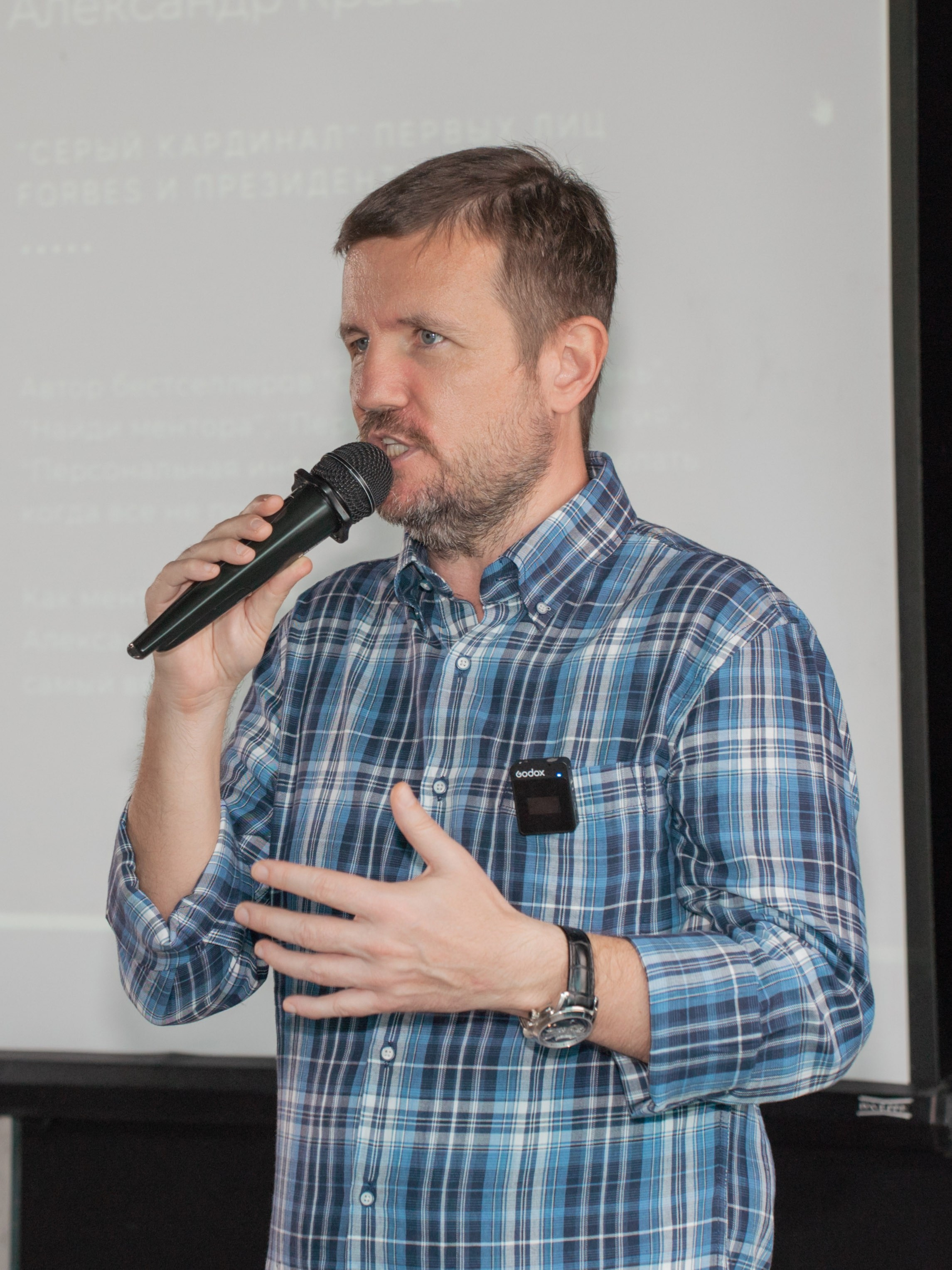 Клуб «SayYes». Фотограф Зинаида Евдокимова