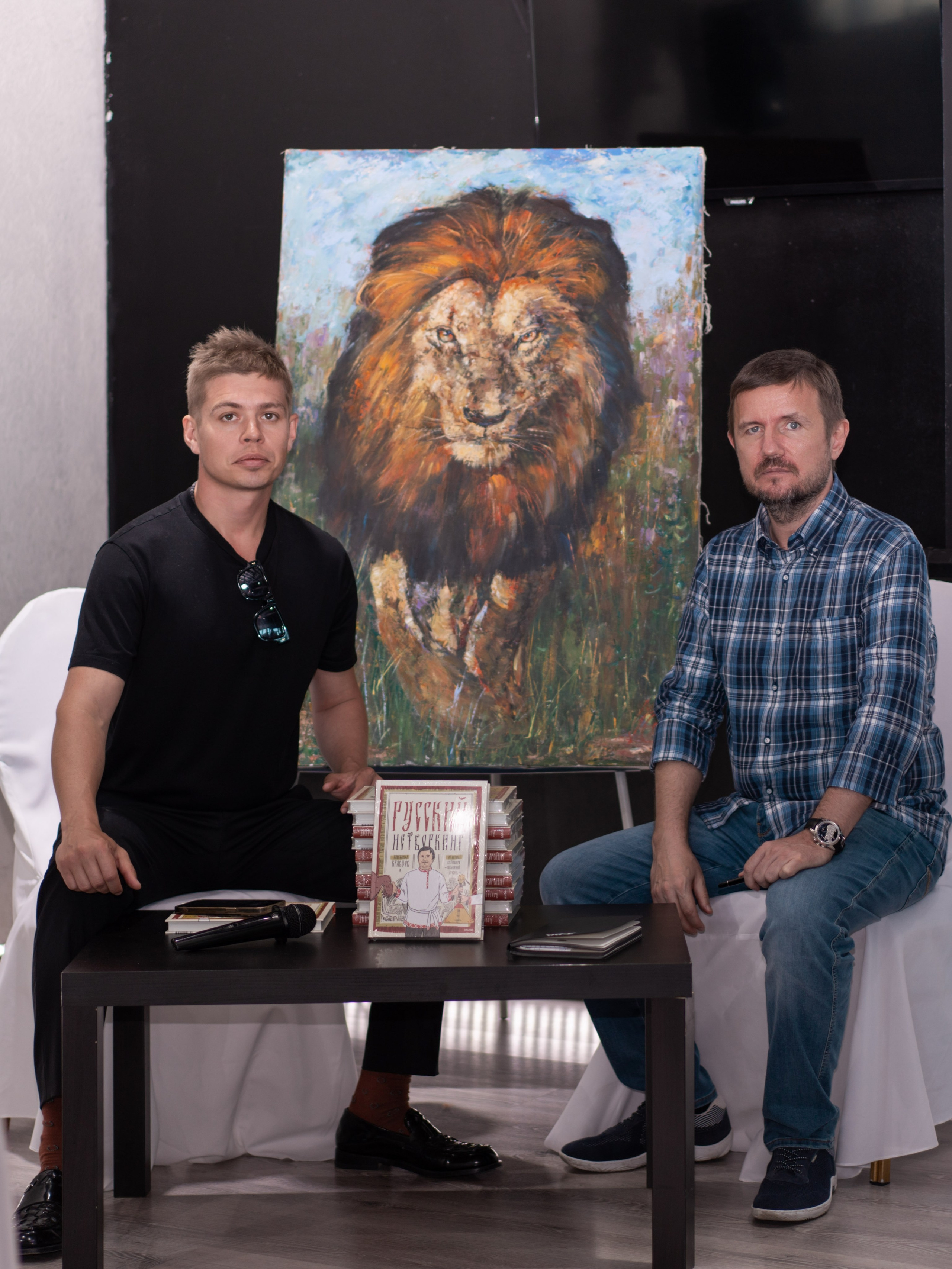 Клуб «SayYes». Фотограф Зинаида Евдокимова