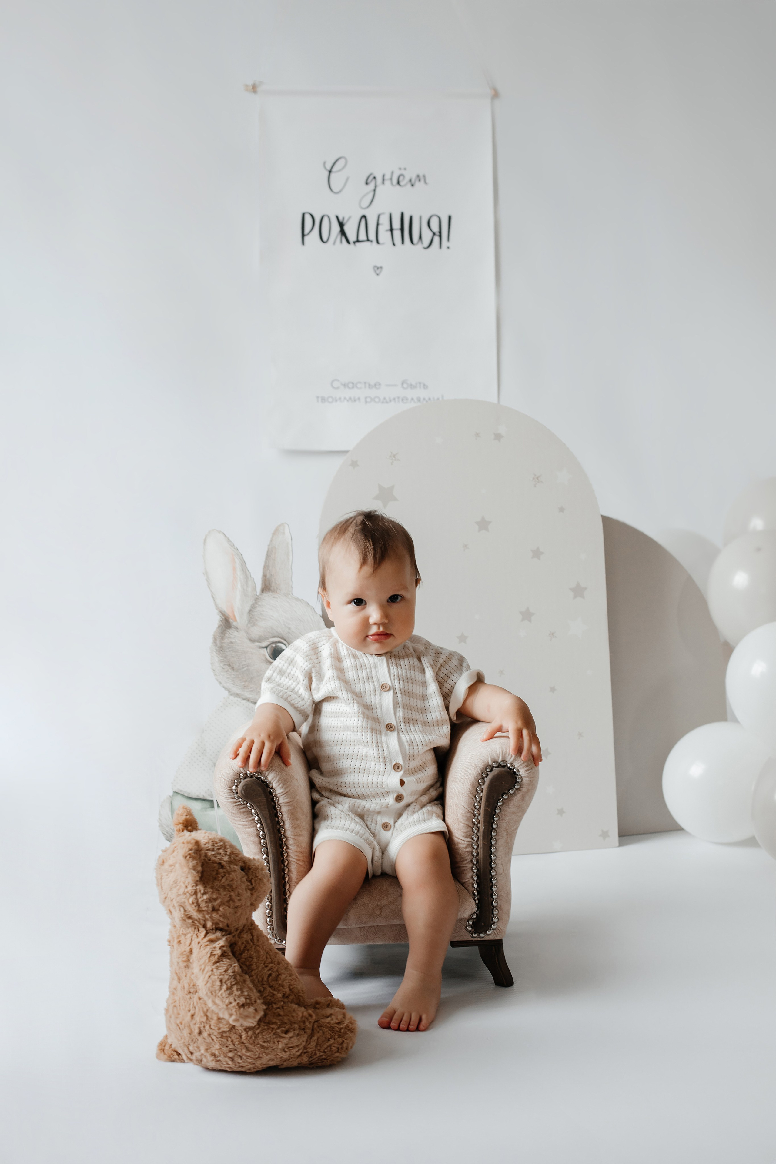 1 год. Таня Пономарева — детский фотограф в Воронеже