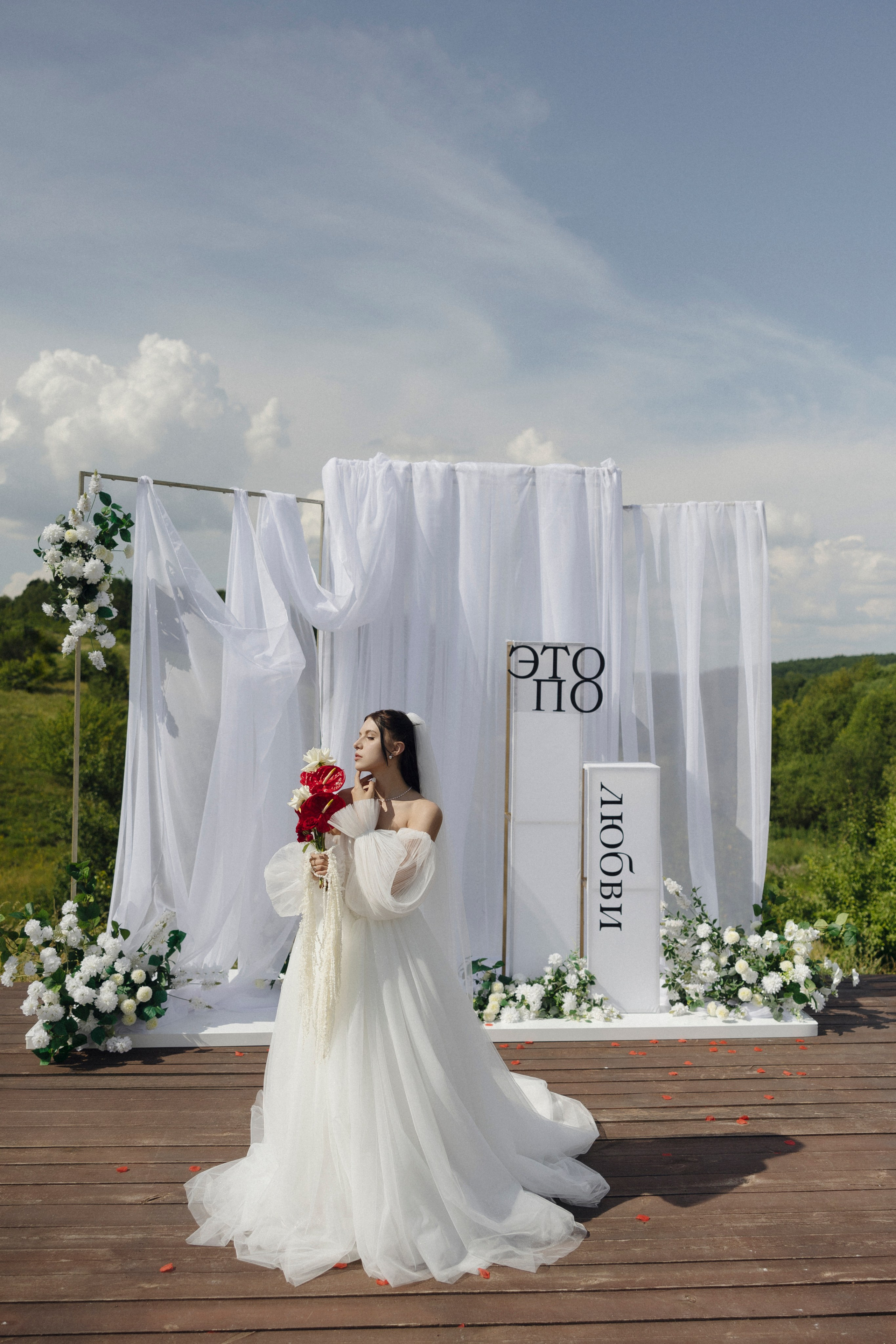 Алина и Павел. Свадебный фотограф Курск Максим Ноздрачев